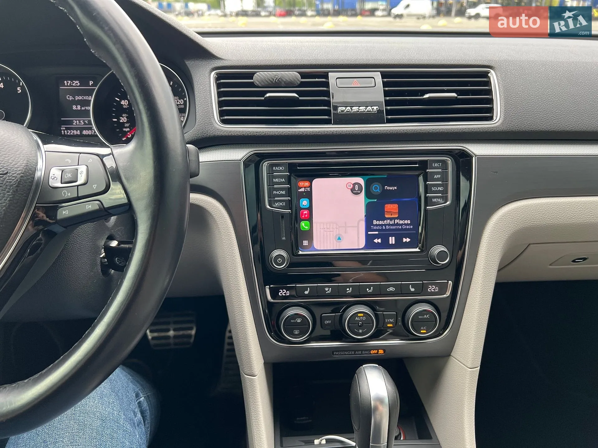 2017 Volkswagen Passat - мініатюра 20