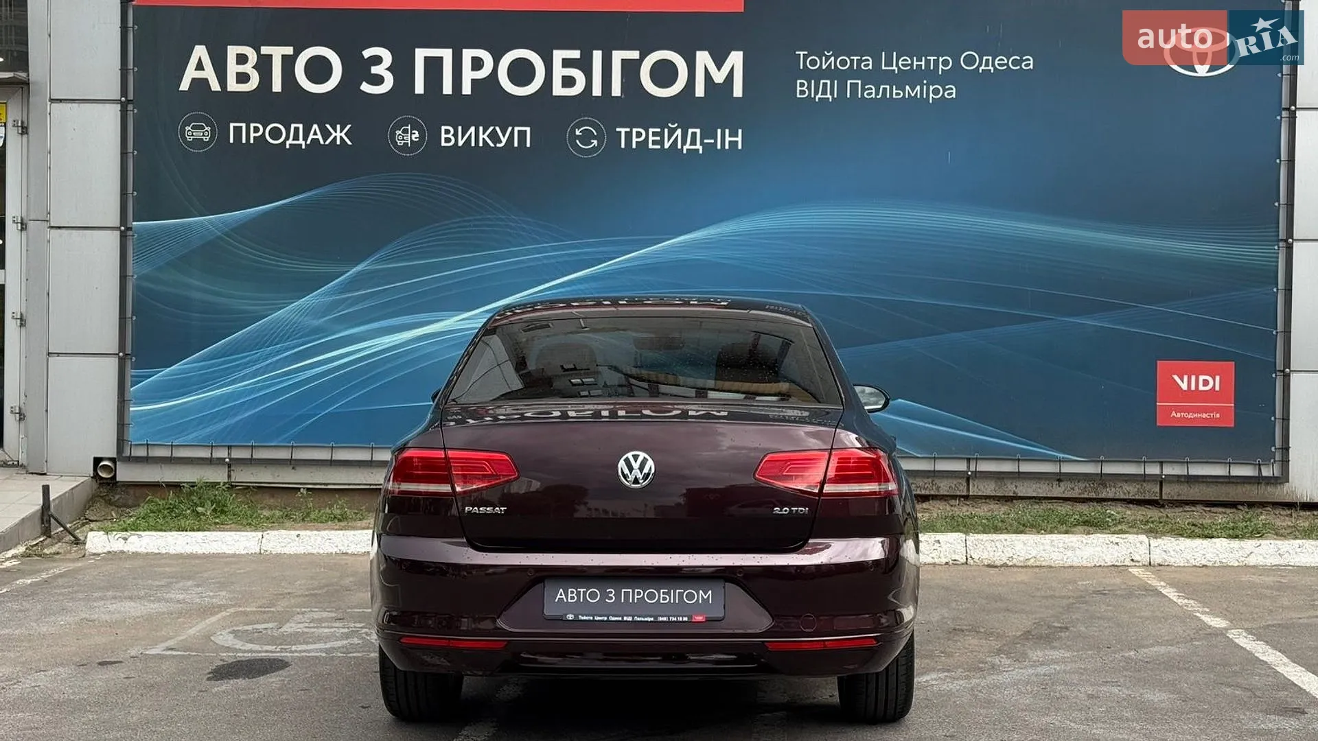 2016 Volkswagen Passat - мініатюра 4