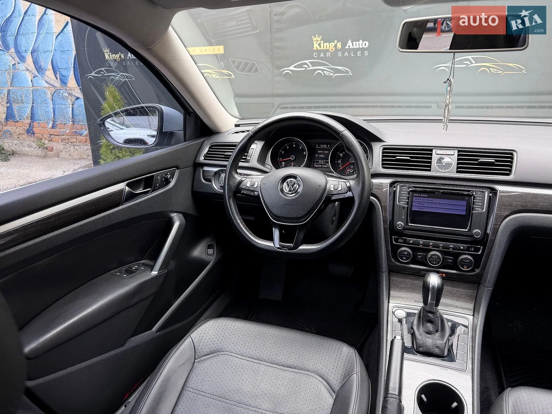 2016 Volkswagen Passat - мініатюра 11