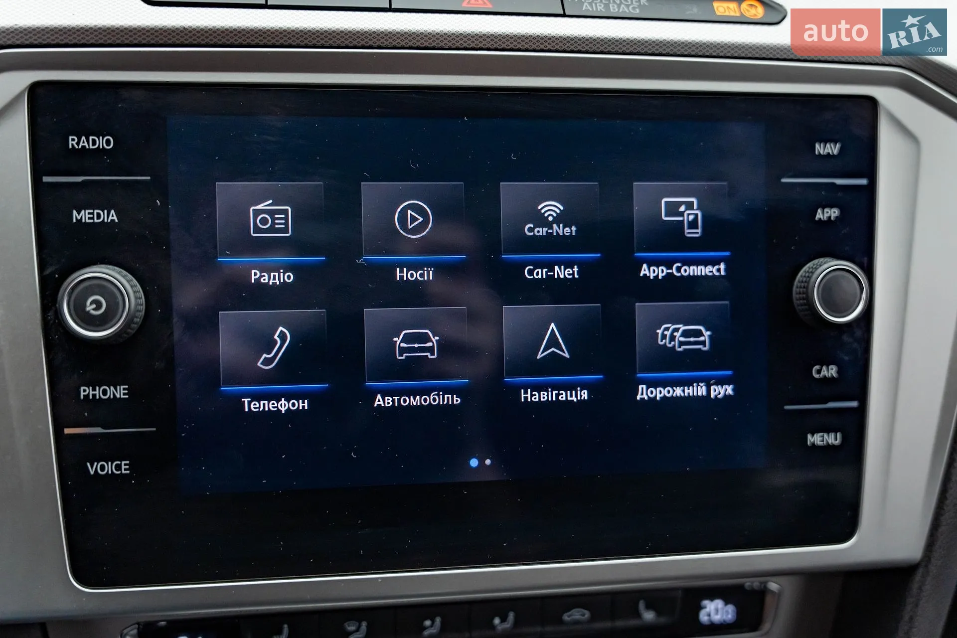2018 Volkswagen Passat - мініатюра 19