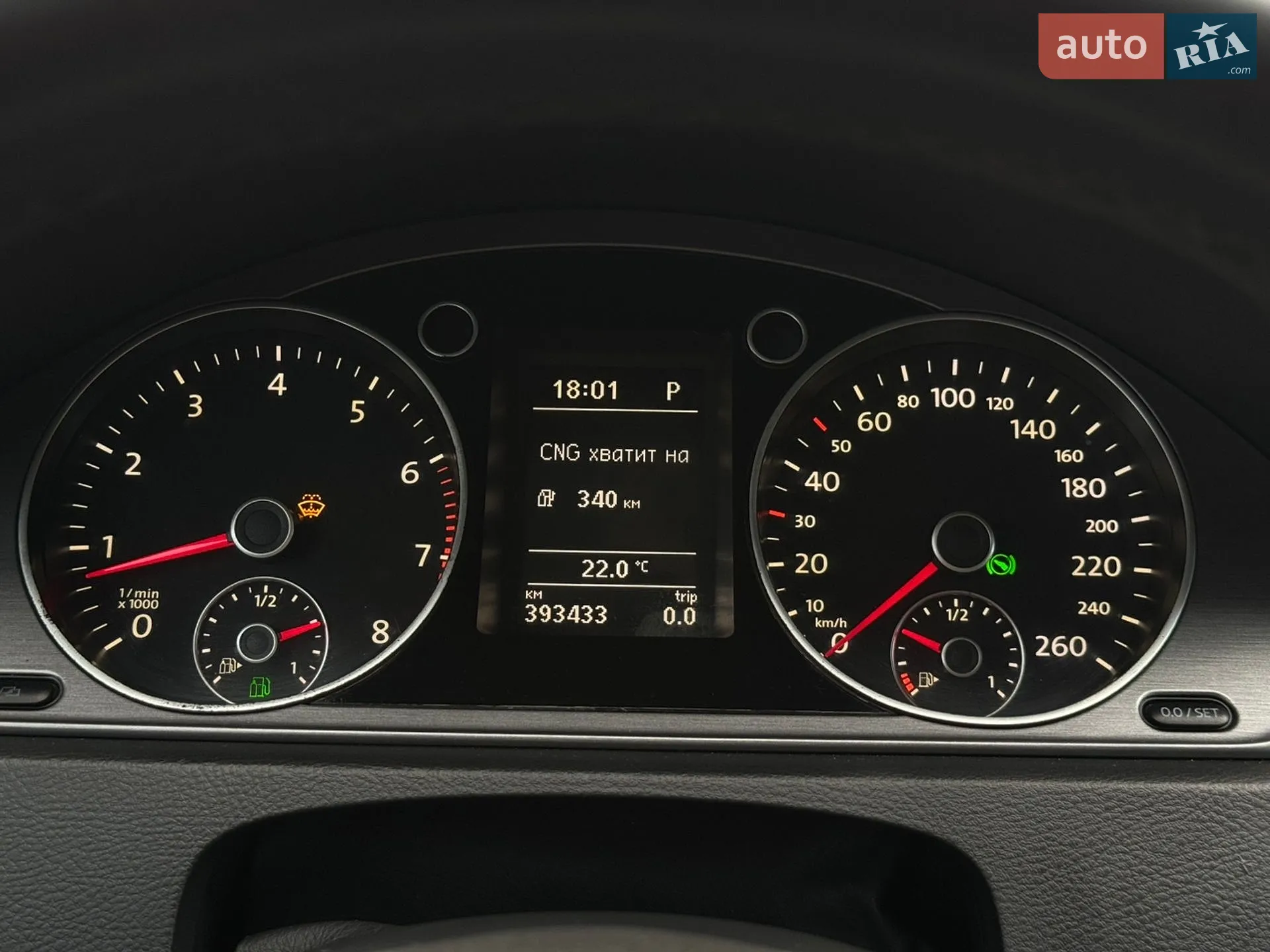 2011 Volkswagen Passat - мініатюра 15