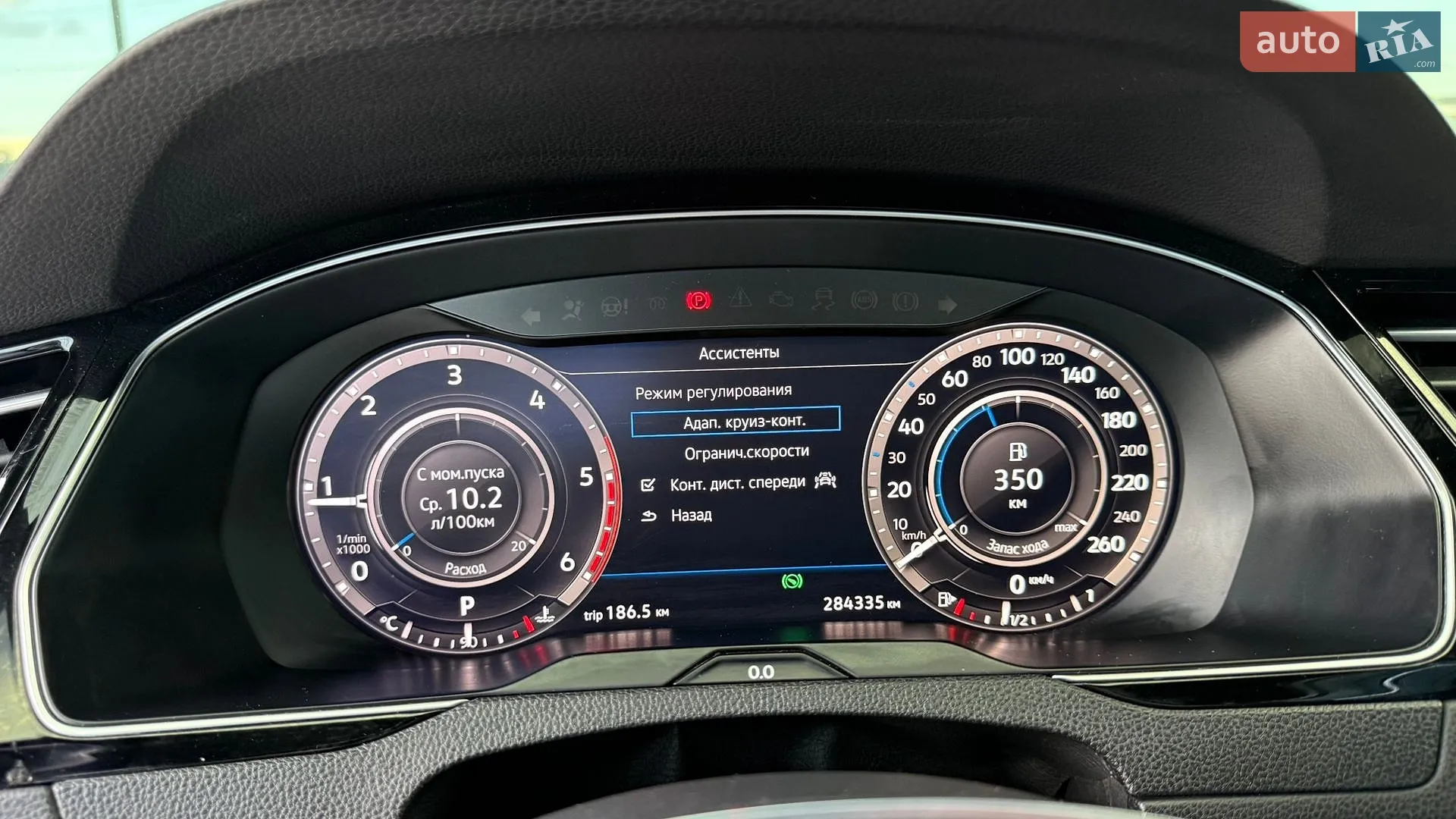 2019 Volkswagen Passat - мініатюра 36