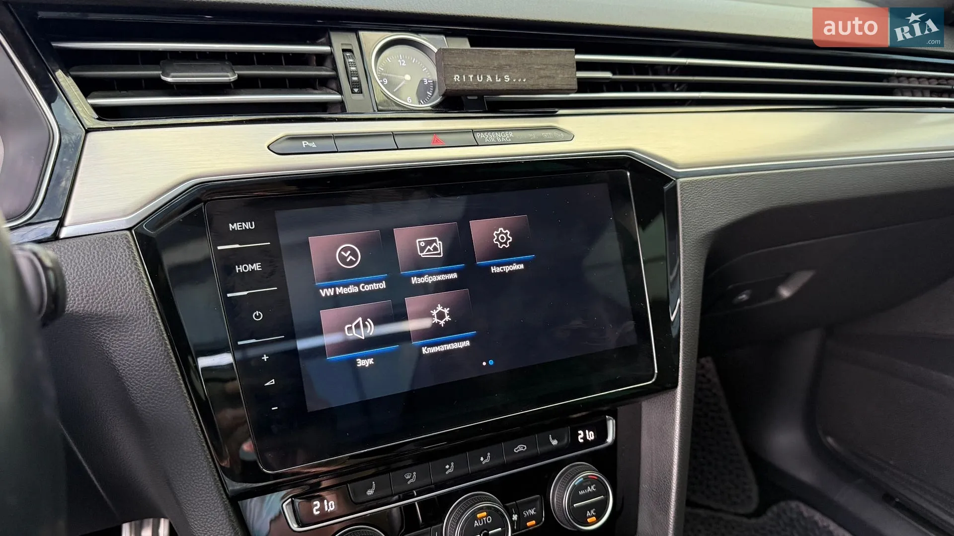 2019 Volkswagen Passat - мініатюра 38