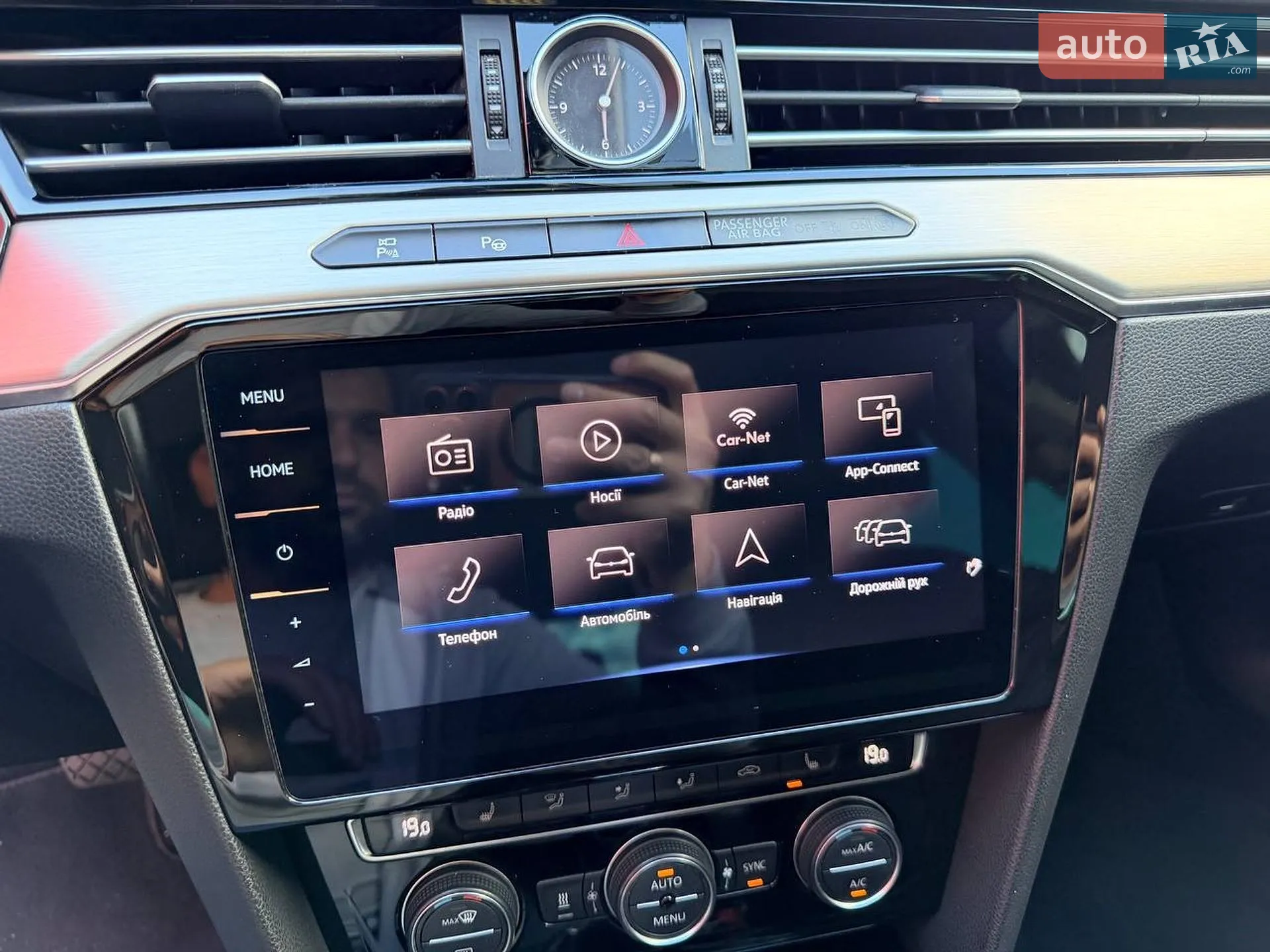 2018 Volkswagen Passat - мініатюра 94