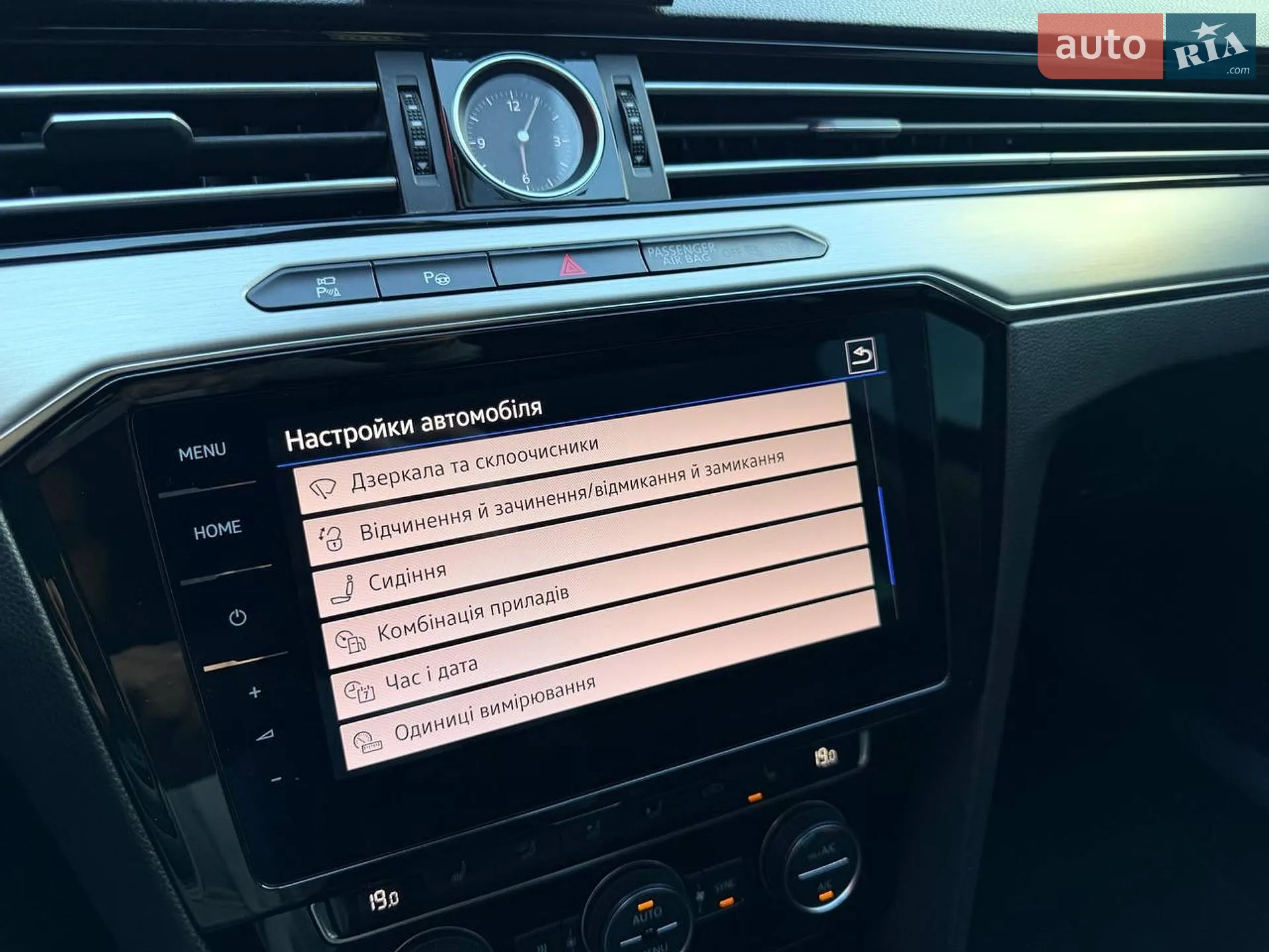 2018 Volkswagen Passat - мініатюра 100