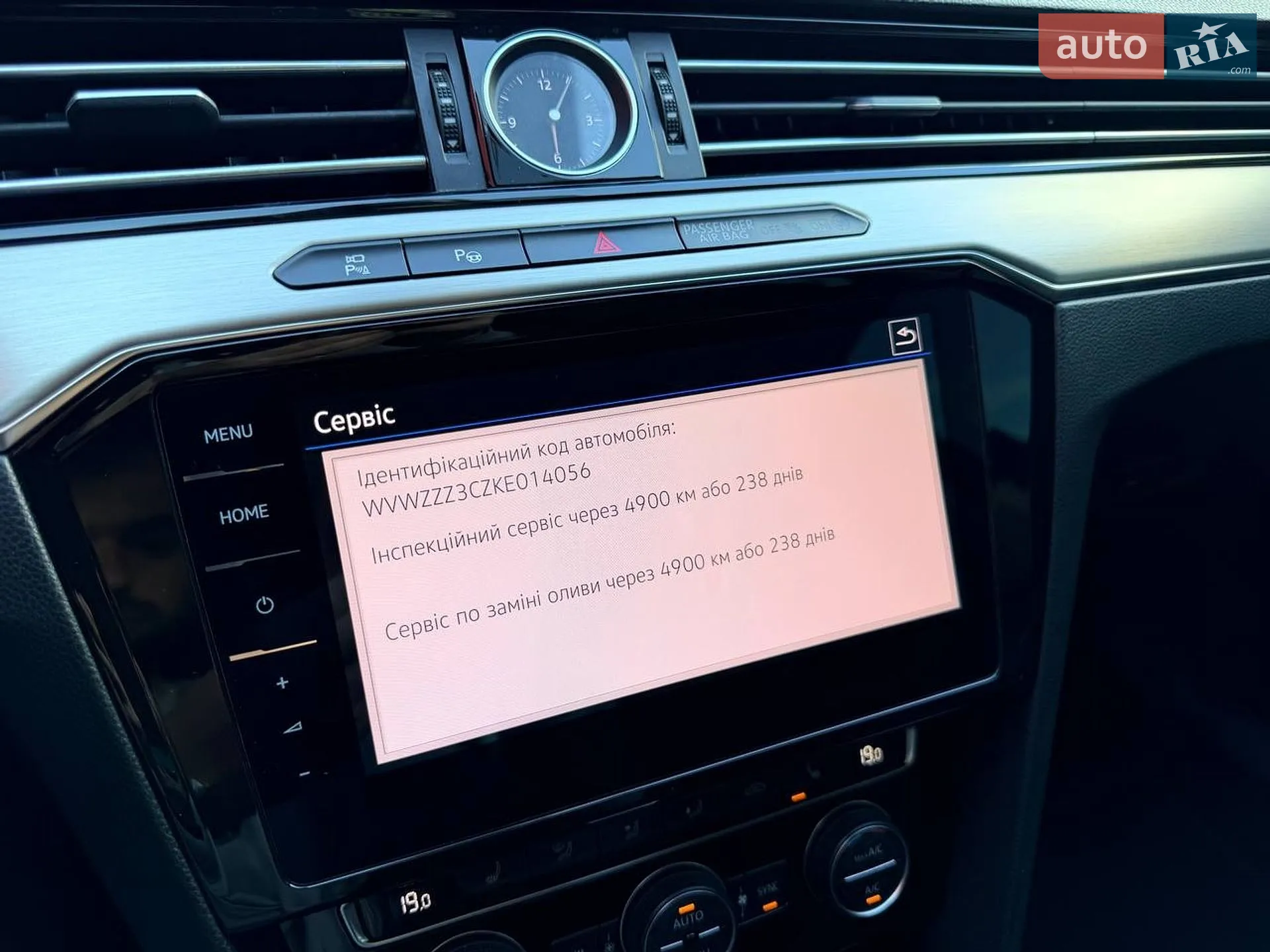 2018 Volkswagen Passat - мініатюра 104