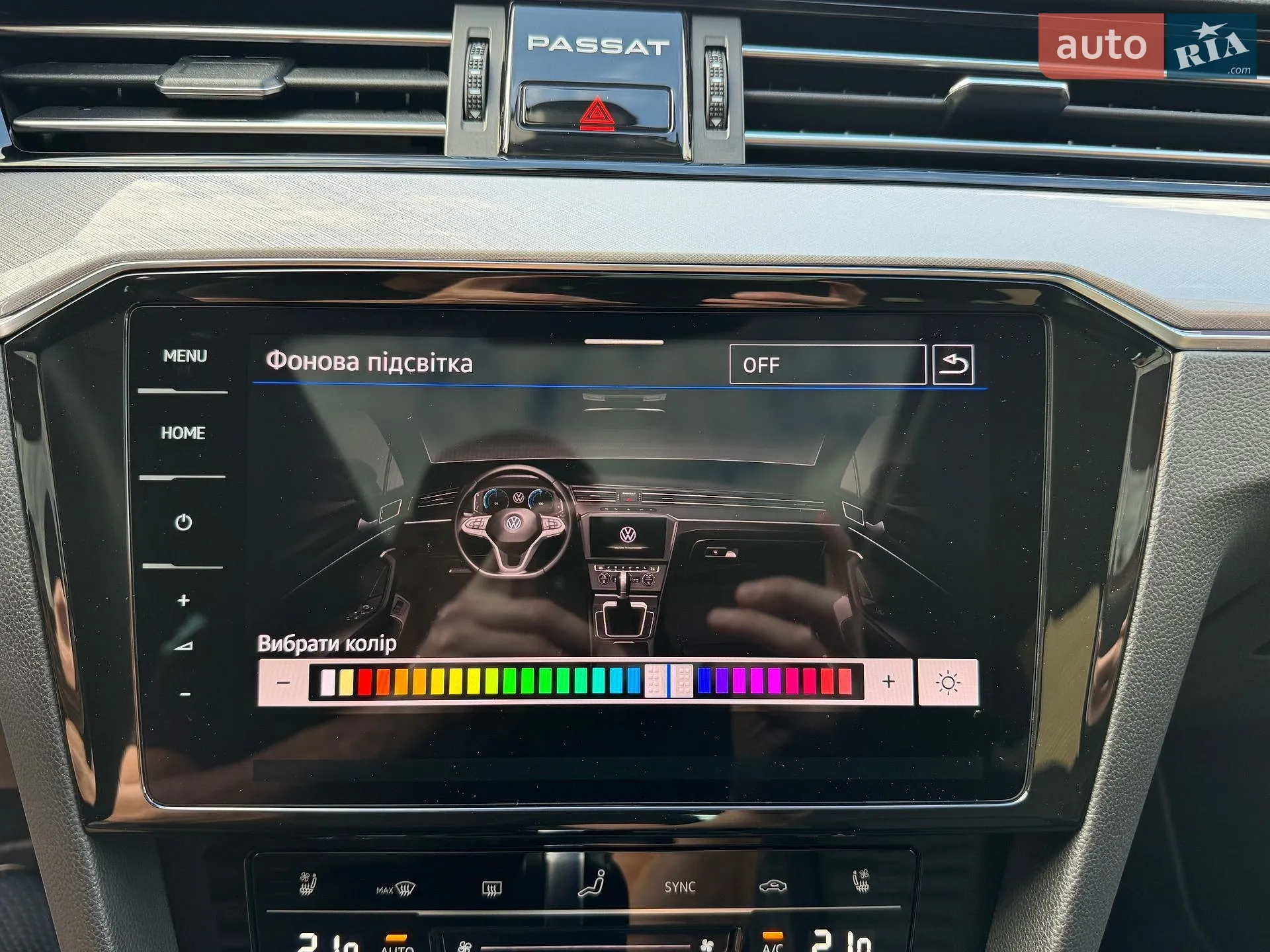 2022 Volkswagen Passat - мініатюра 52