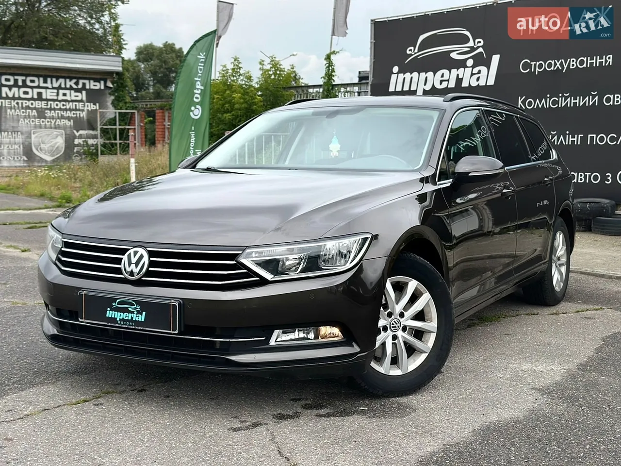 2017 Volkswagen Passat - мініатюра 16