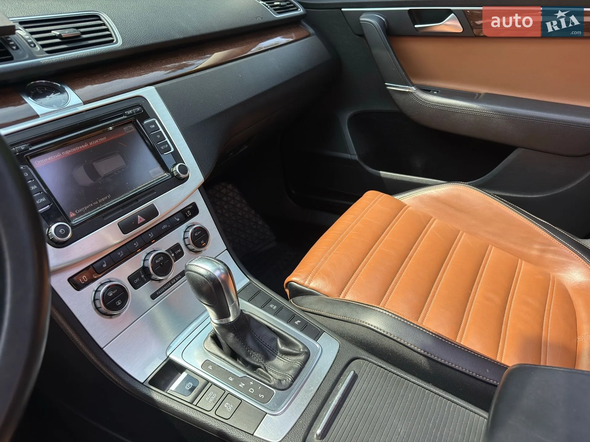 2011 Volkswagen Passat - мініатюра 35