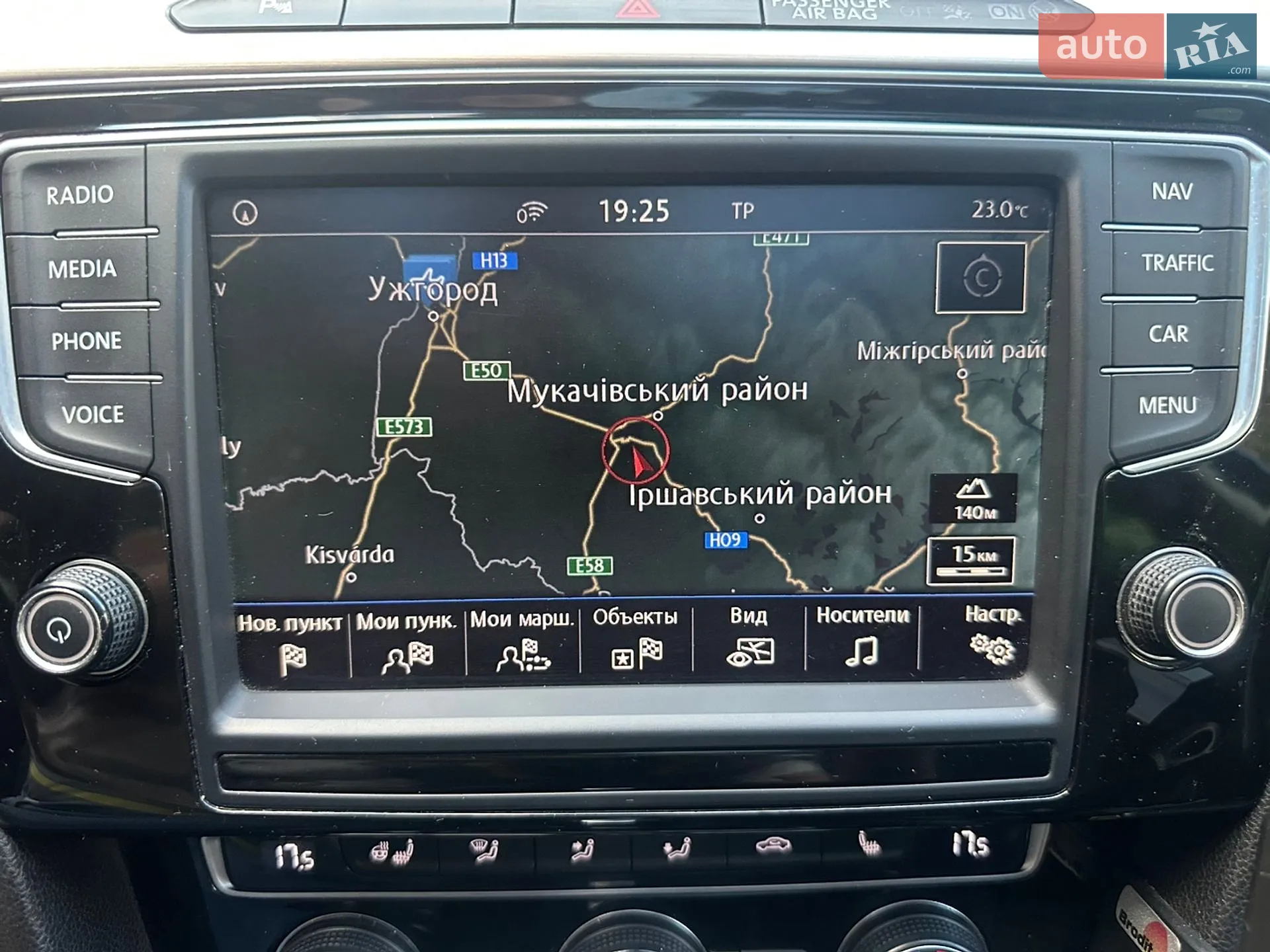 2015 Volkswagen Passat - мініатюра 19