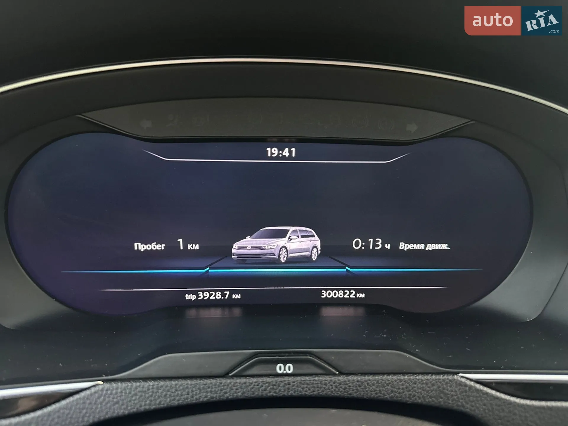 2015 Volkswagen Passat - мініатюра 21