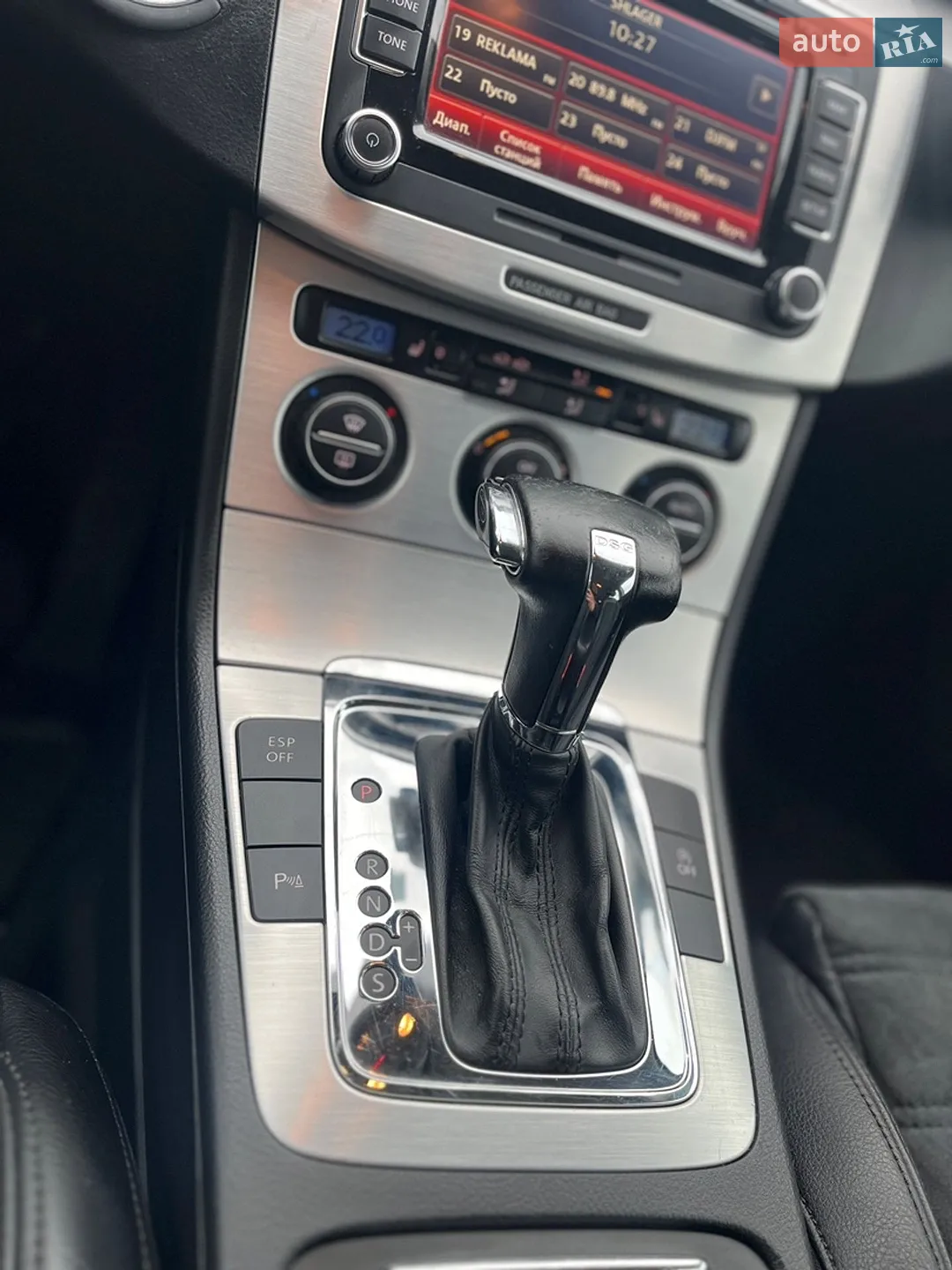 2010 Volkswagen Passat - мініатюра 39