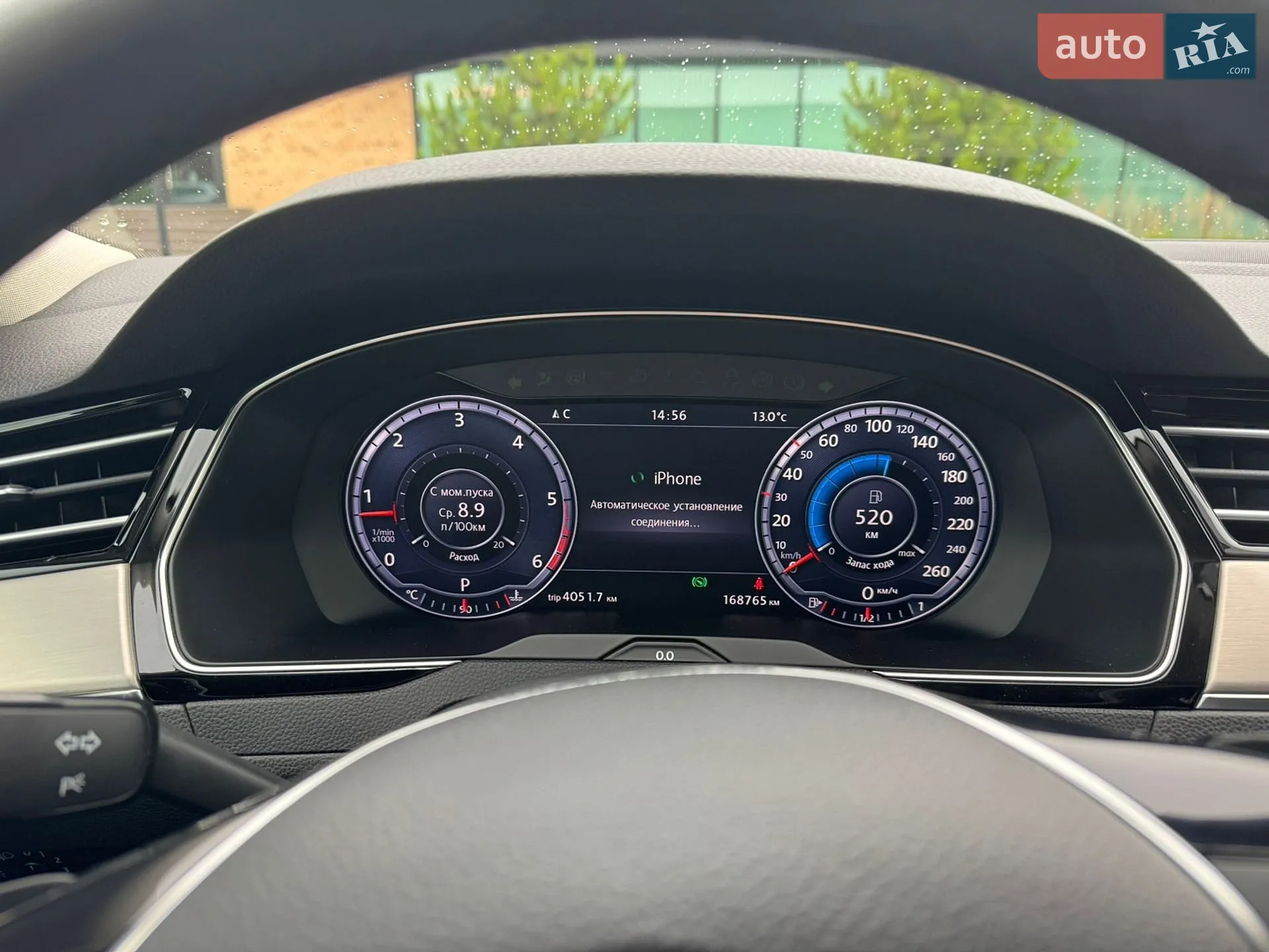 2015 Volkswagen Passat - мініатюра 10