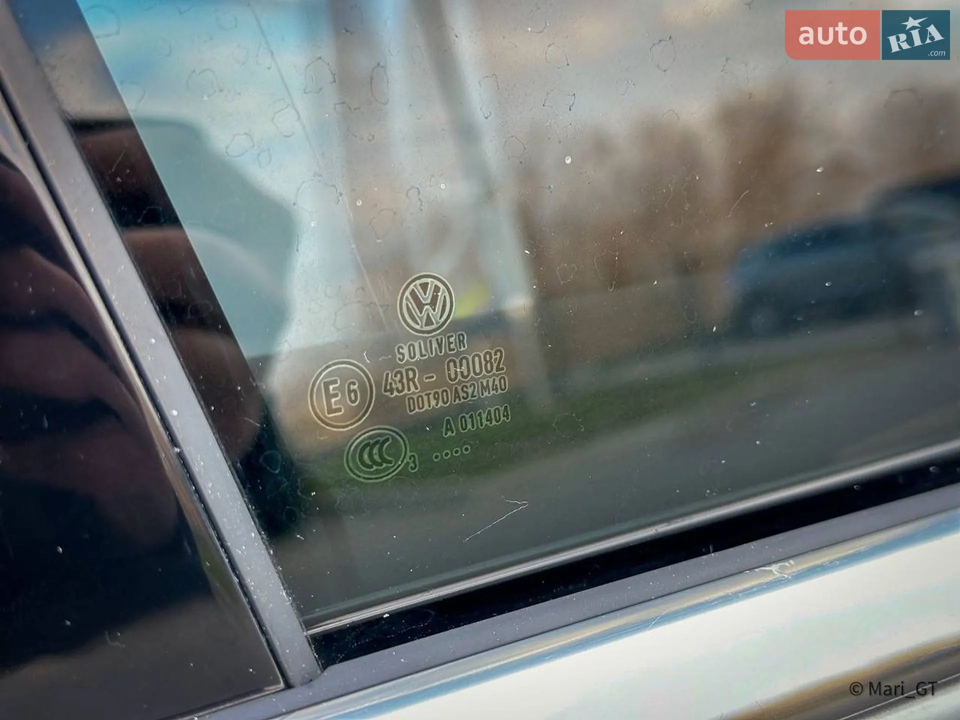 2014 Volkswagen Passat - мініатюра 28