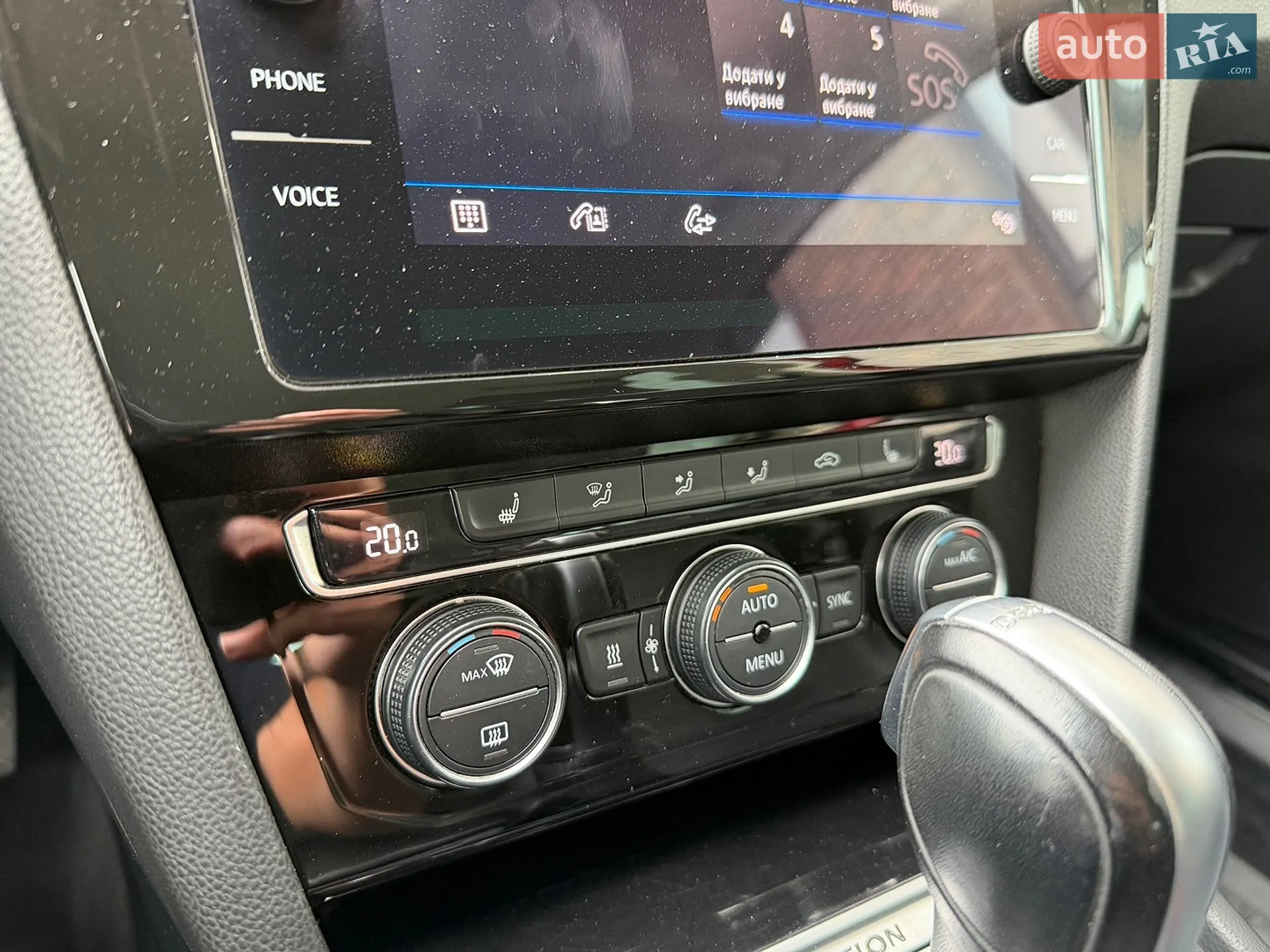 2017 Volkswagen Passat - мініатюра 20