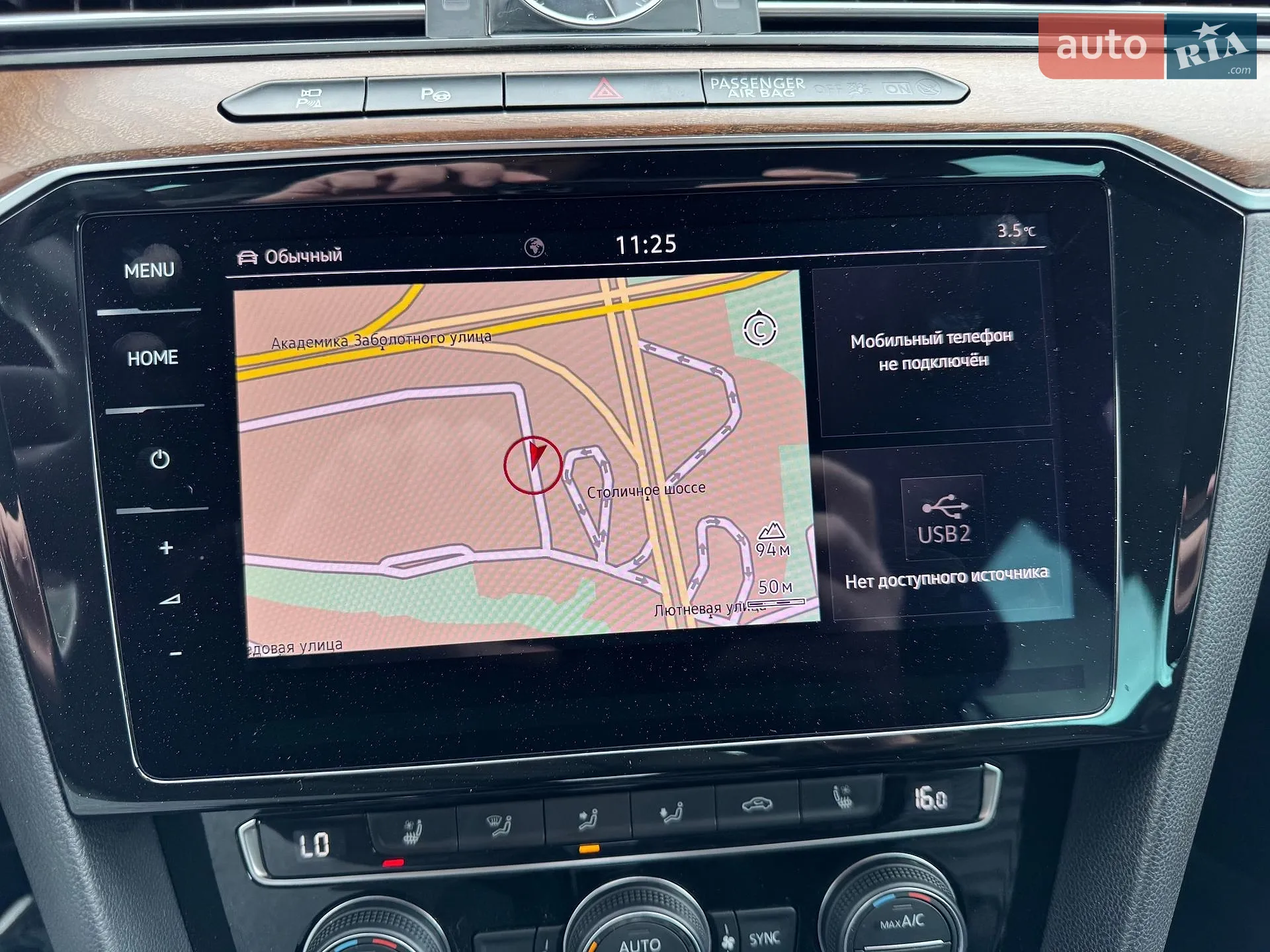 2019 Volkswagen Passat - мініатюра 66