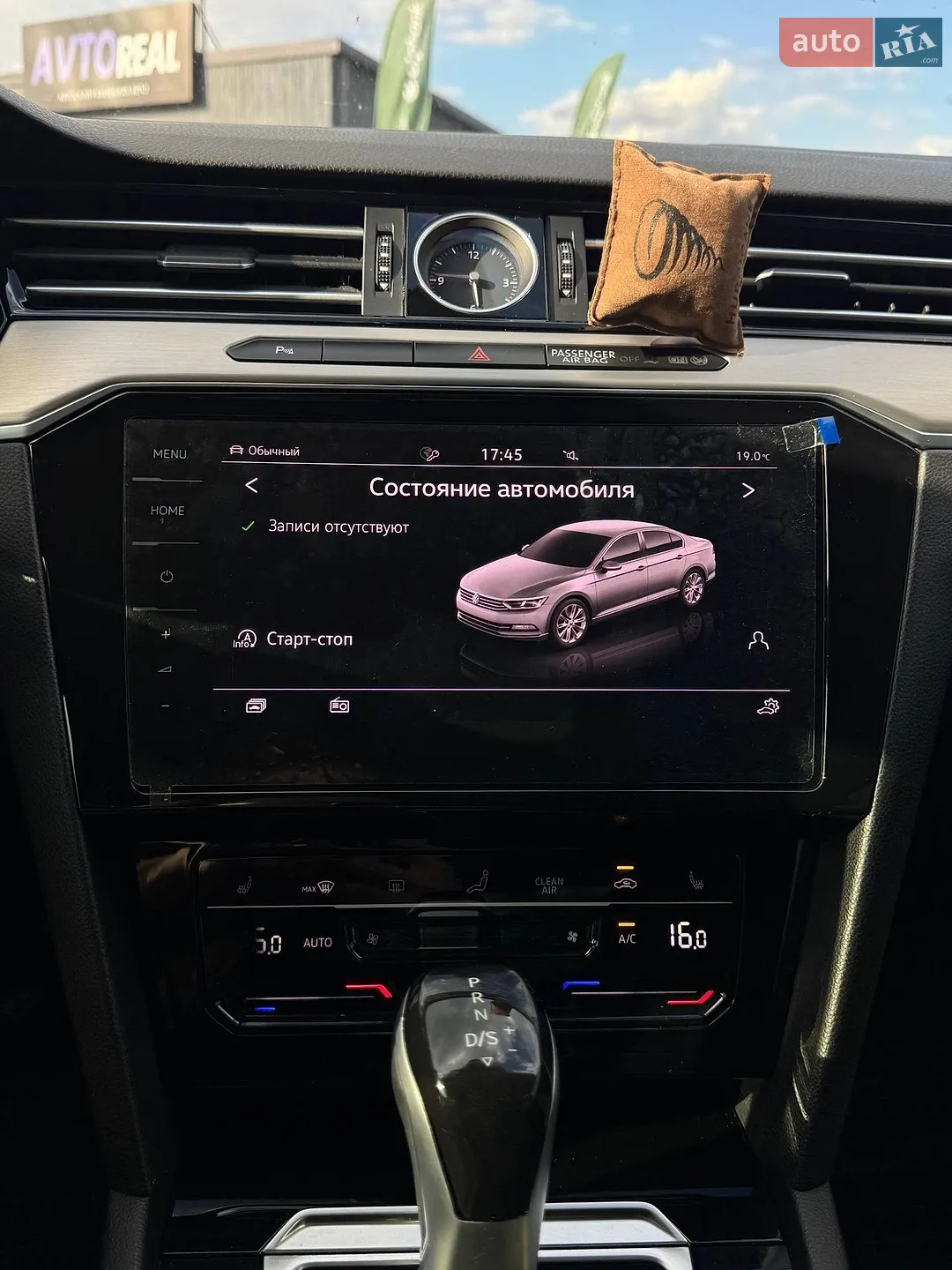 2017 Volkswagen Passat - мініатюра 32