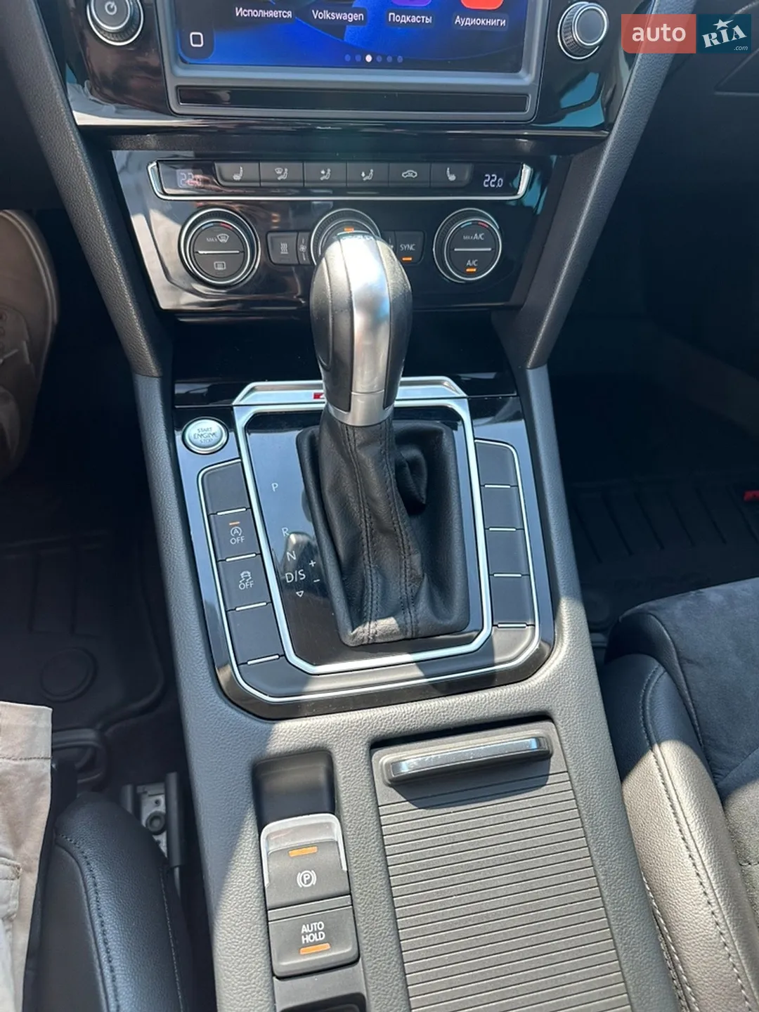 2015 Volkswagen Passat - мініатюра 29