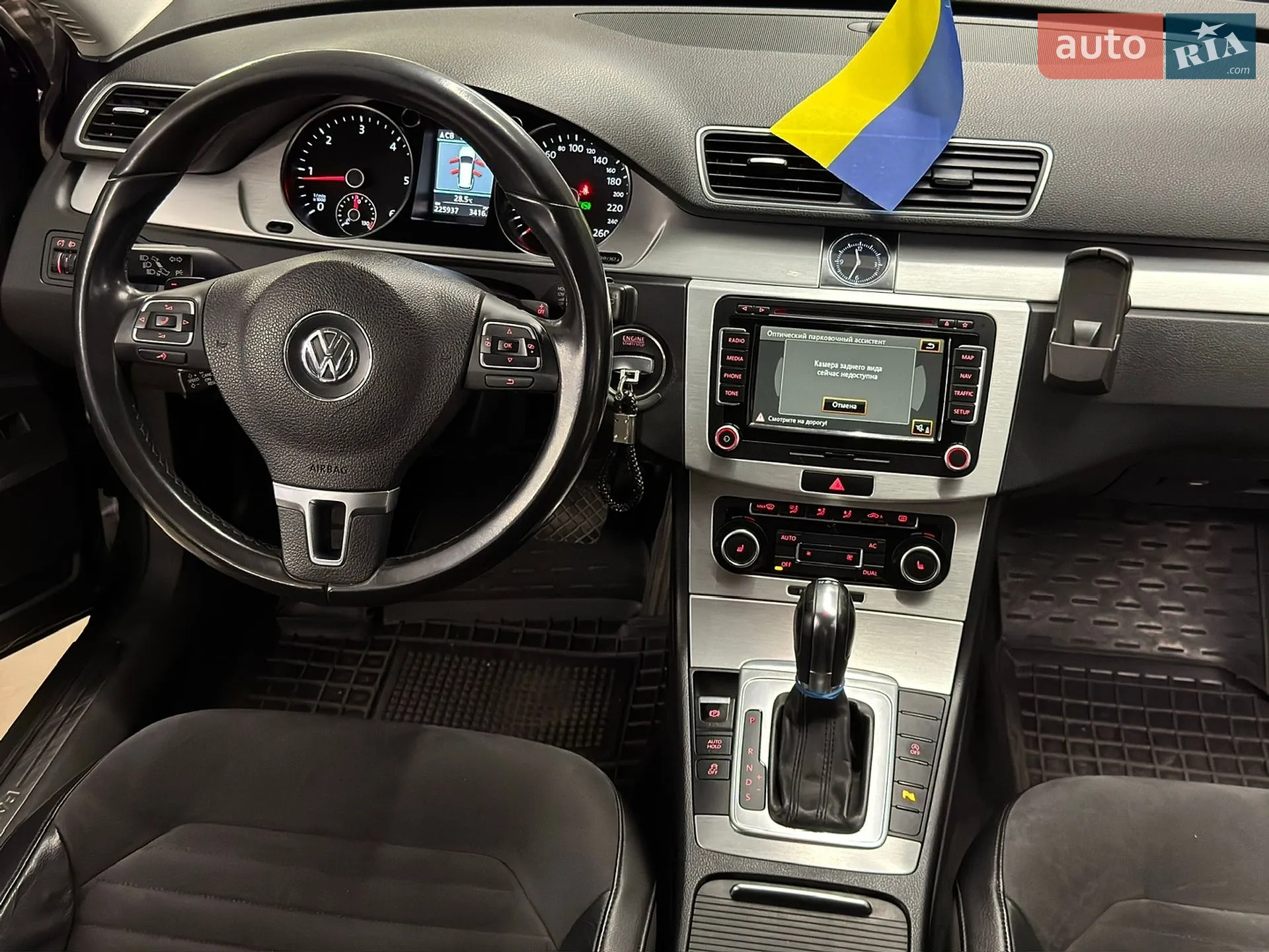 2011 Volkswagen Passat - мініатюра 19