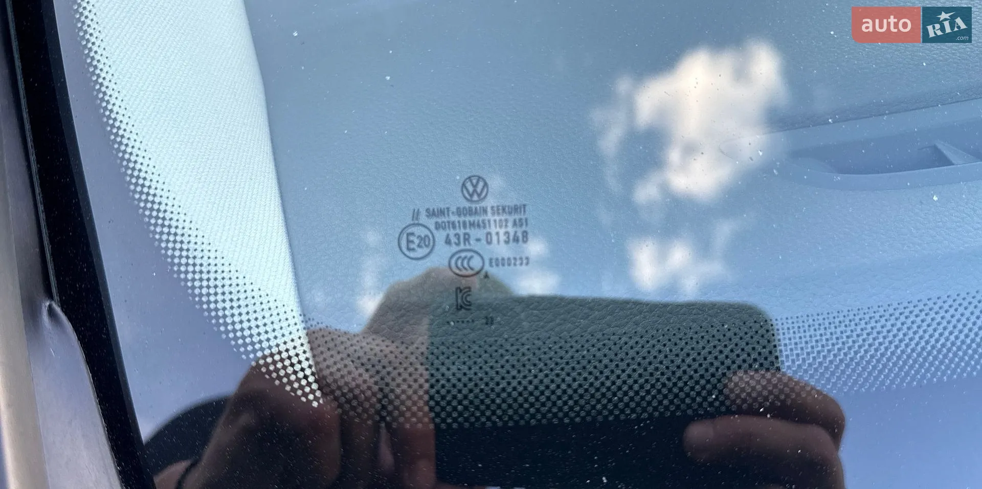 2023 Volkswagen Passat - мініатюра 23