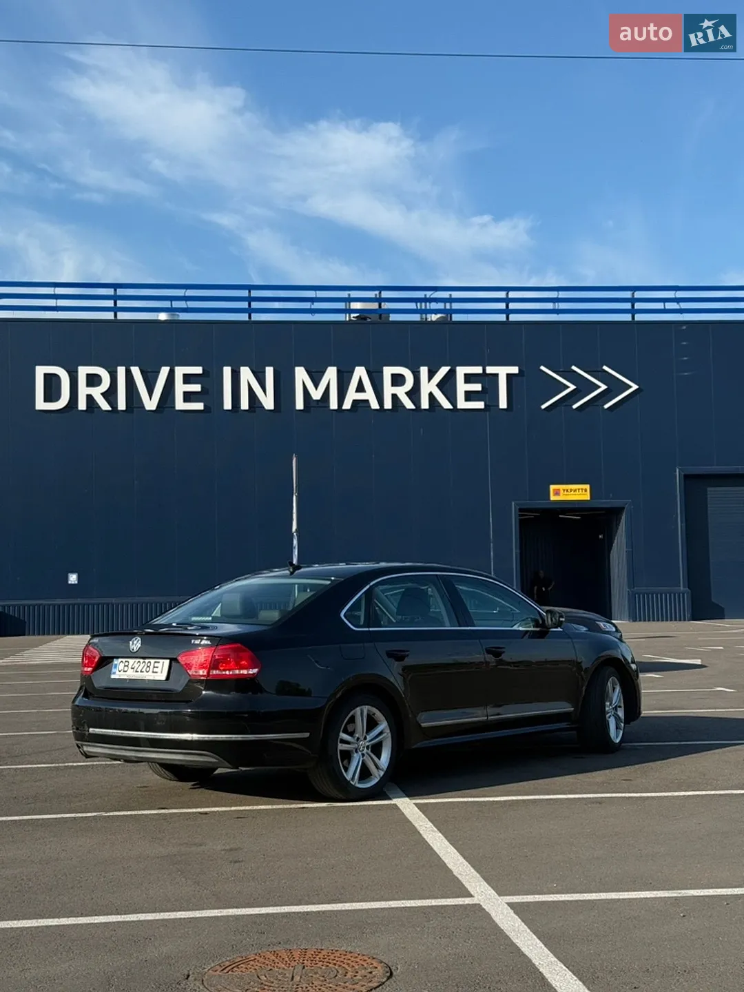 2014 Volkswagen Passat - мініатюра 10