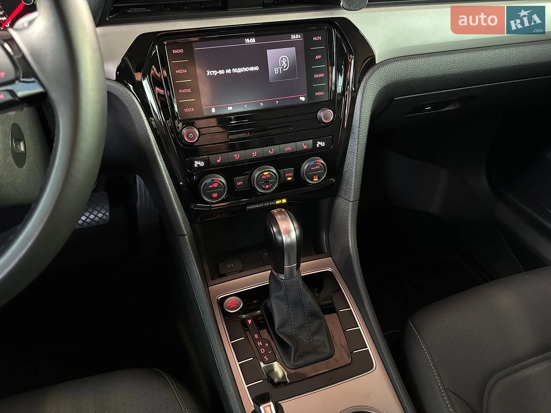 2020 Volkswagen Passat - мініатюра 32
