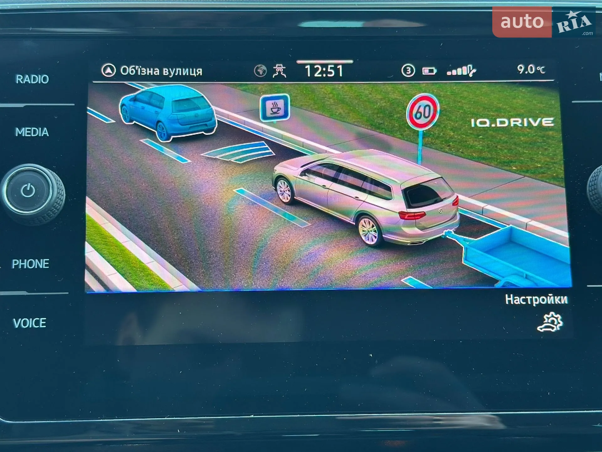 2020 Volkswagen Passat - мініатюра 25