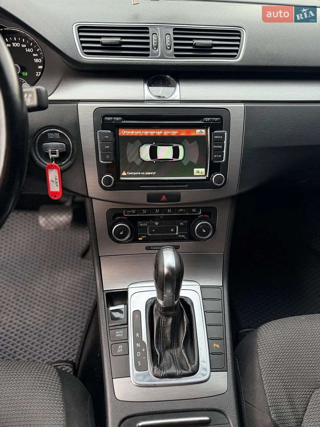 2011 Volkswagen Passat - мініатюра 9