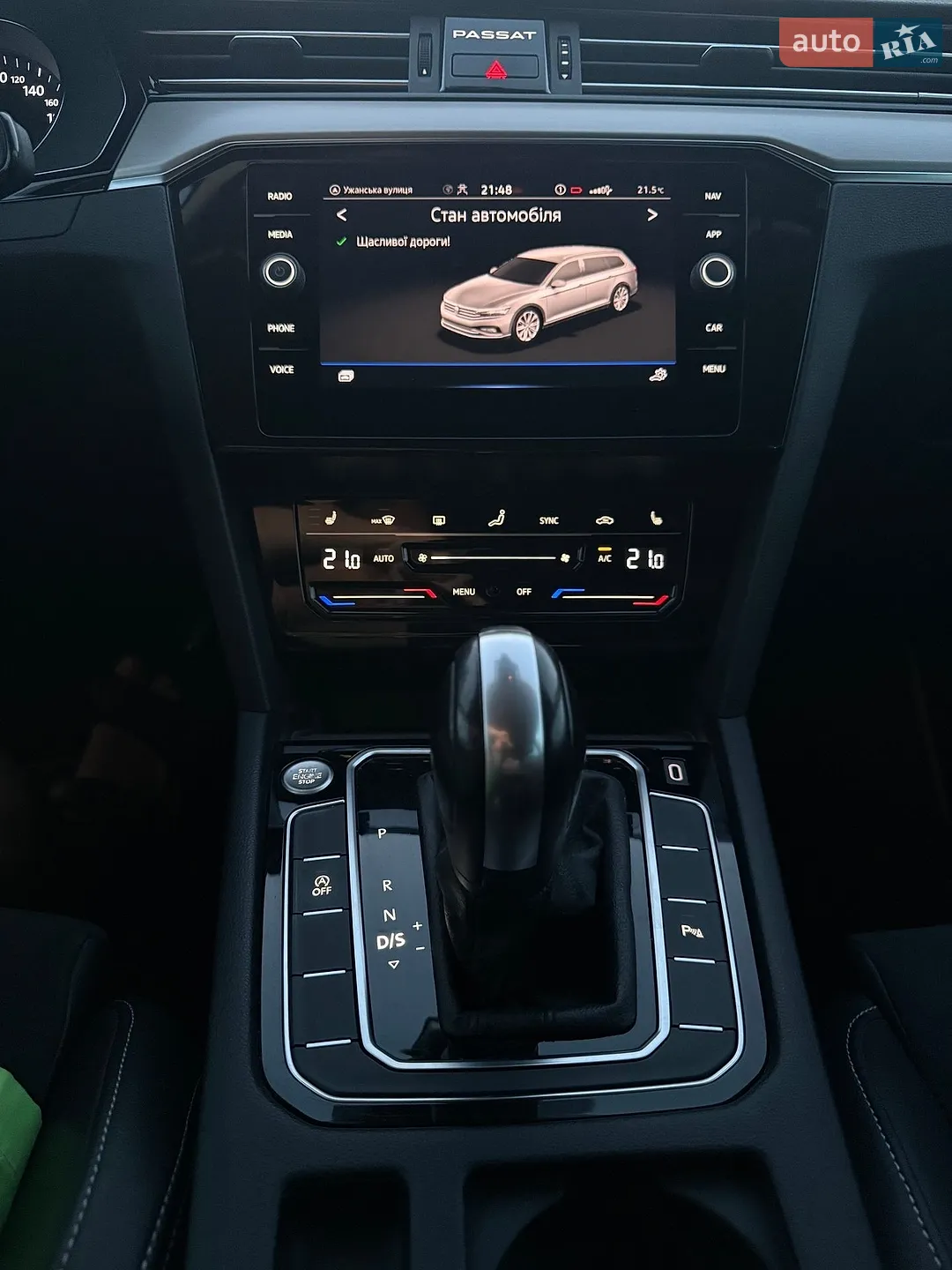 2021 Volkswagen Passat - мініатюра 20