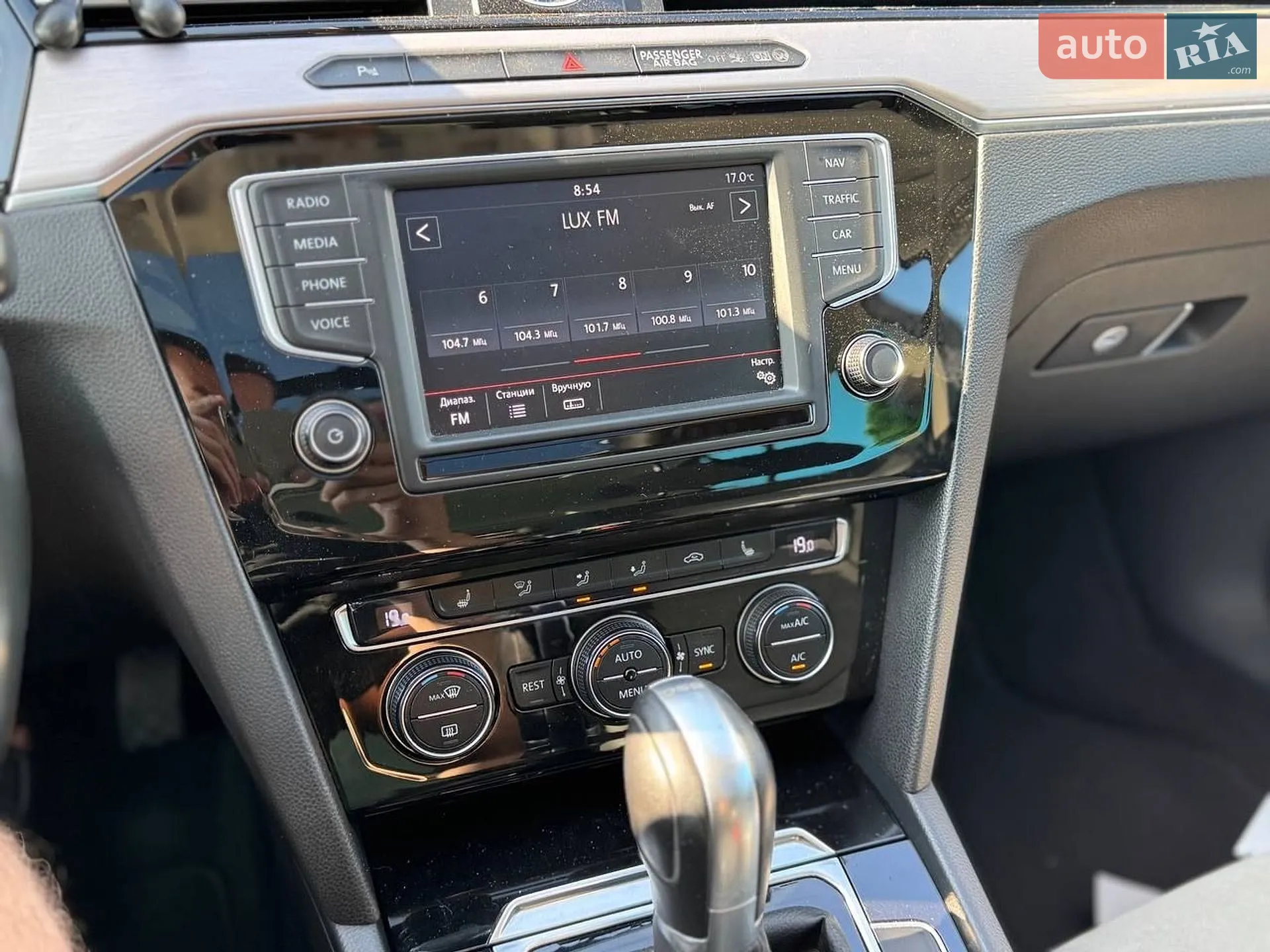 2014 Volkswagen Passat - мініатюра 12
