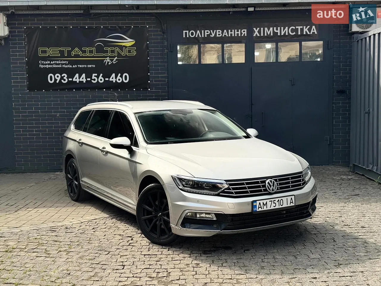2014 Volkswagen Passat - мініатюра 15
