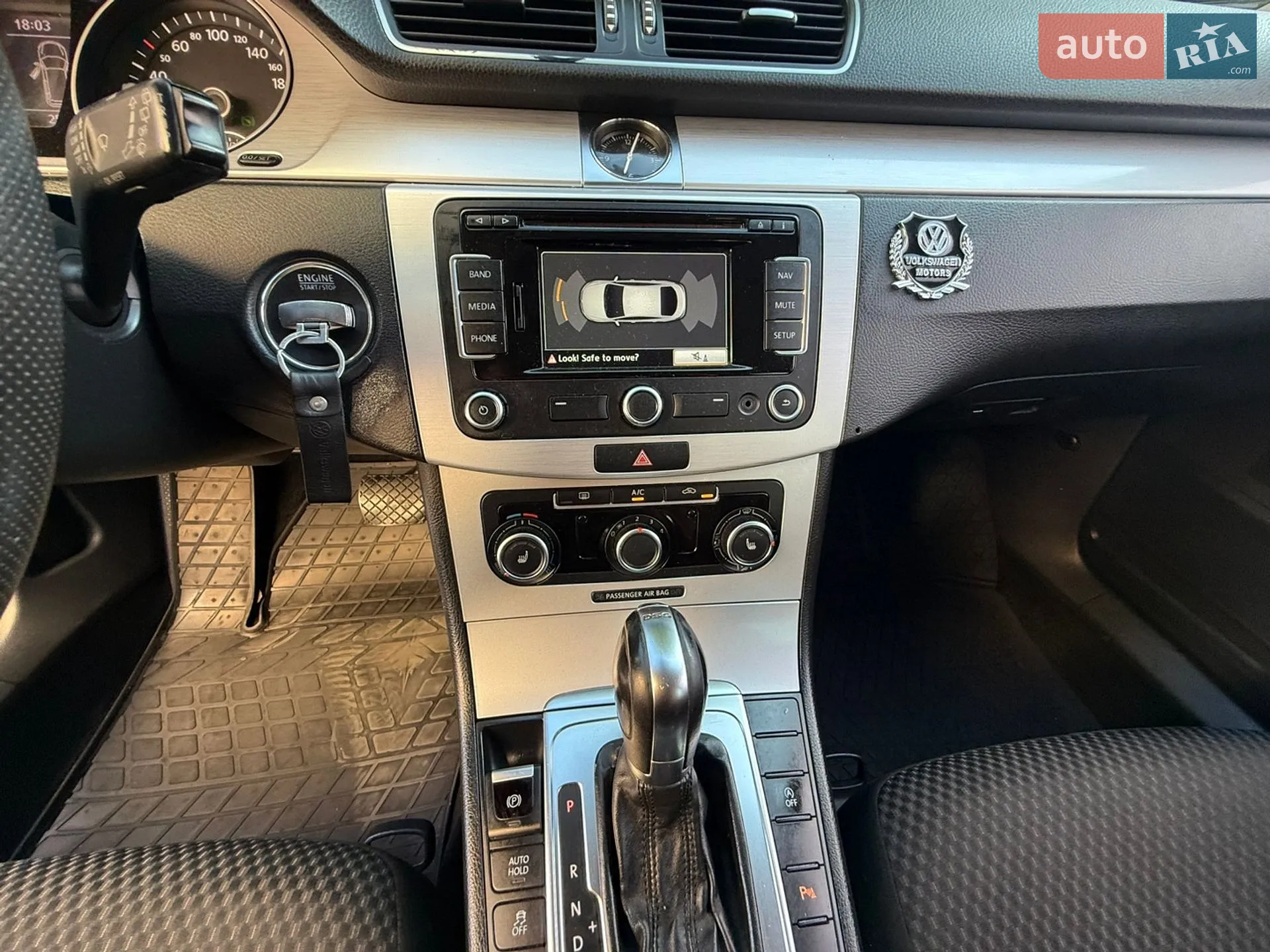 2012 Volkswagen Passat - мініатюра 46