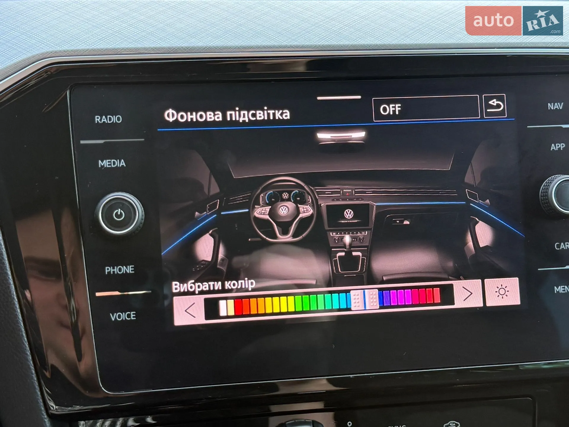 2021 Volkswagen Passat - мініатюра 61