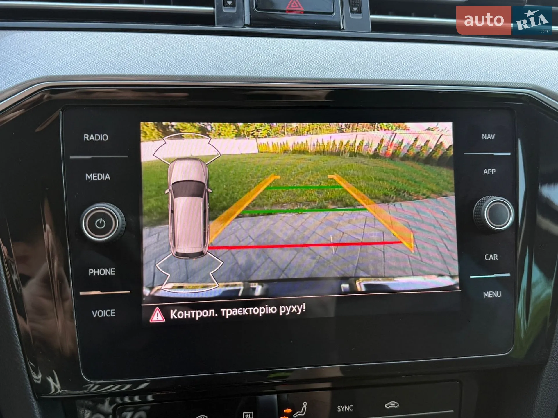 2021 Volkswagen Passat - мініатюра 71