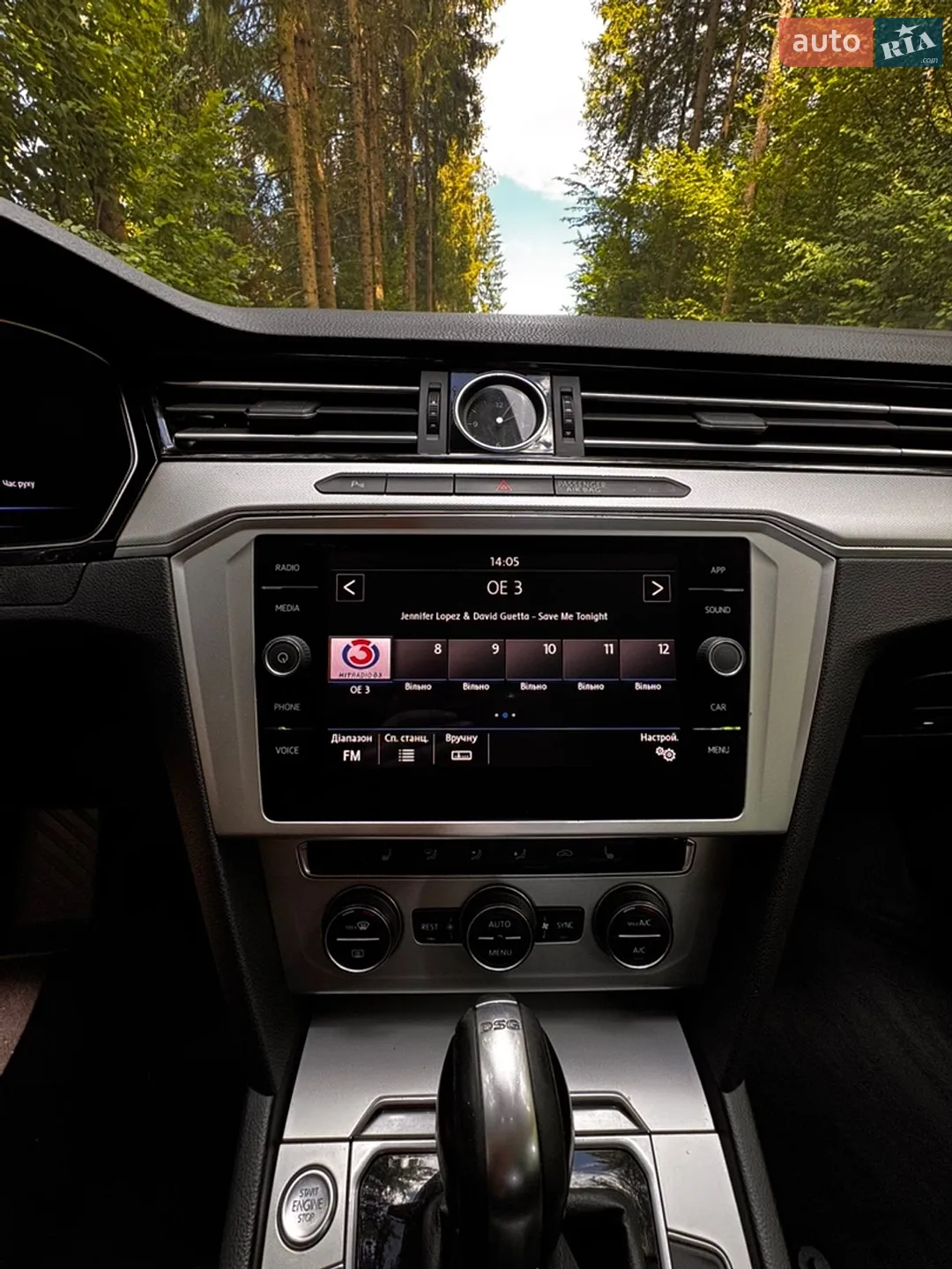 2018 Volkswagen Passat - мініатюра 13