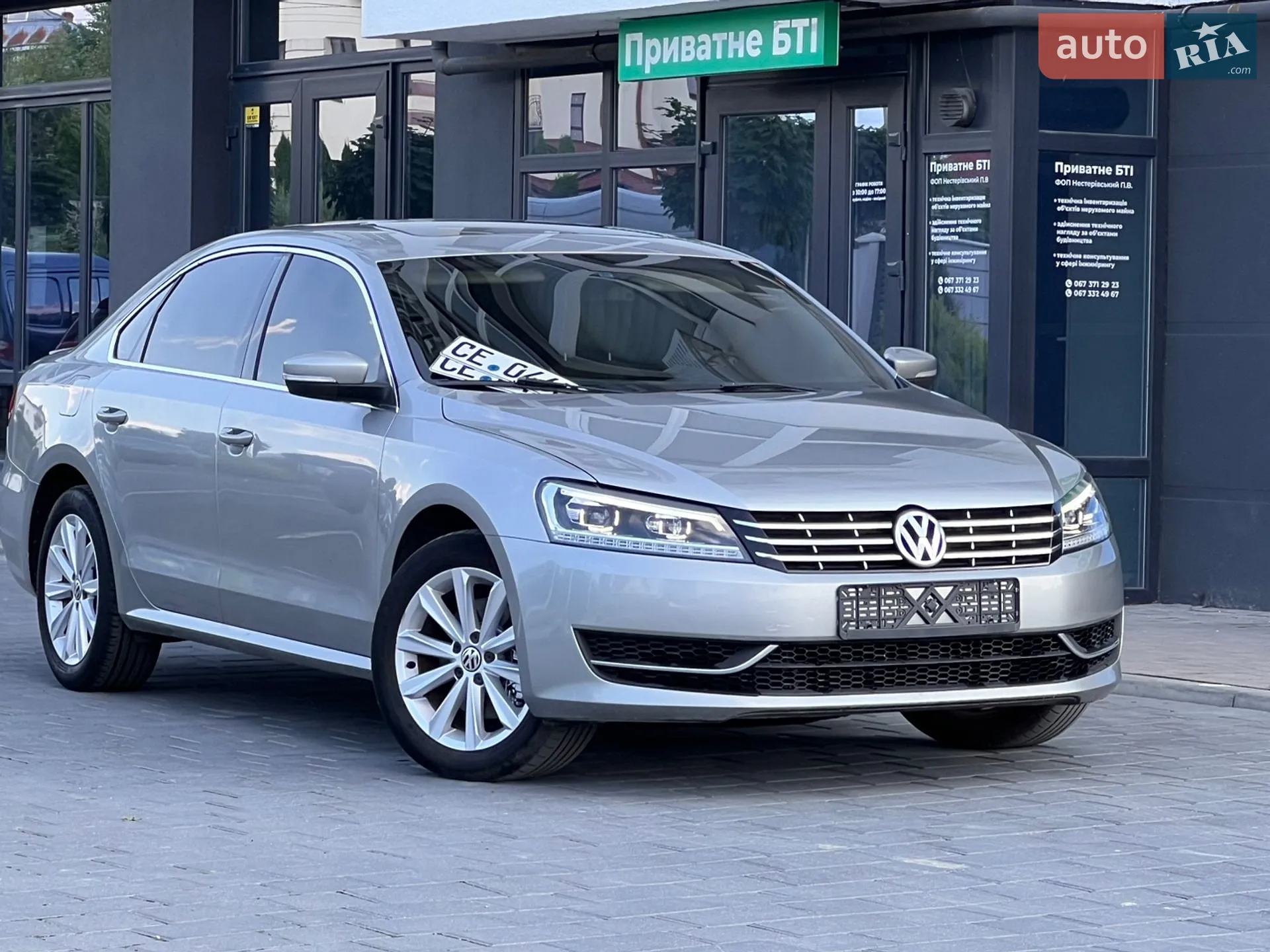 2013 Volkswagen Passat - мініатюра 23
