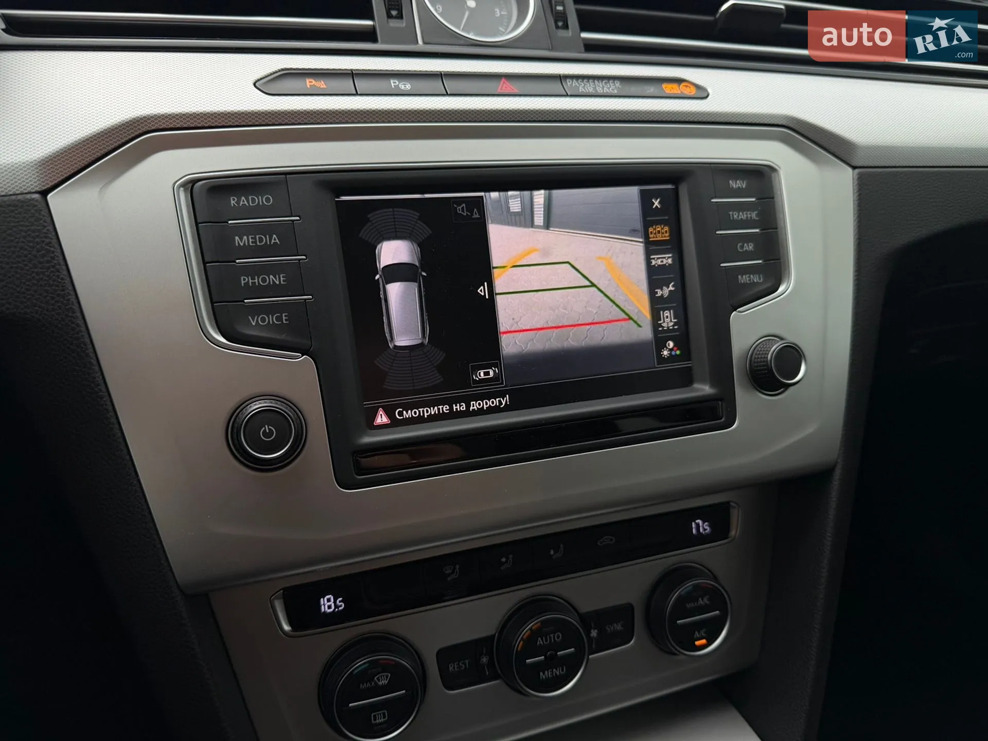 2015 Volkswagen Passat - мініатюра 40