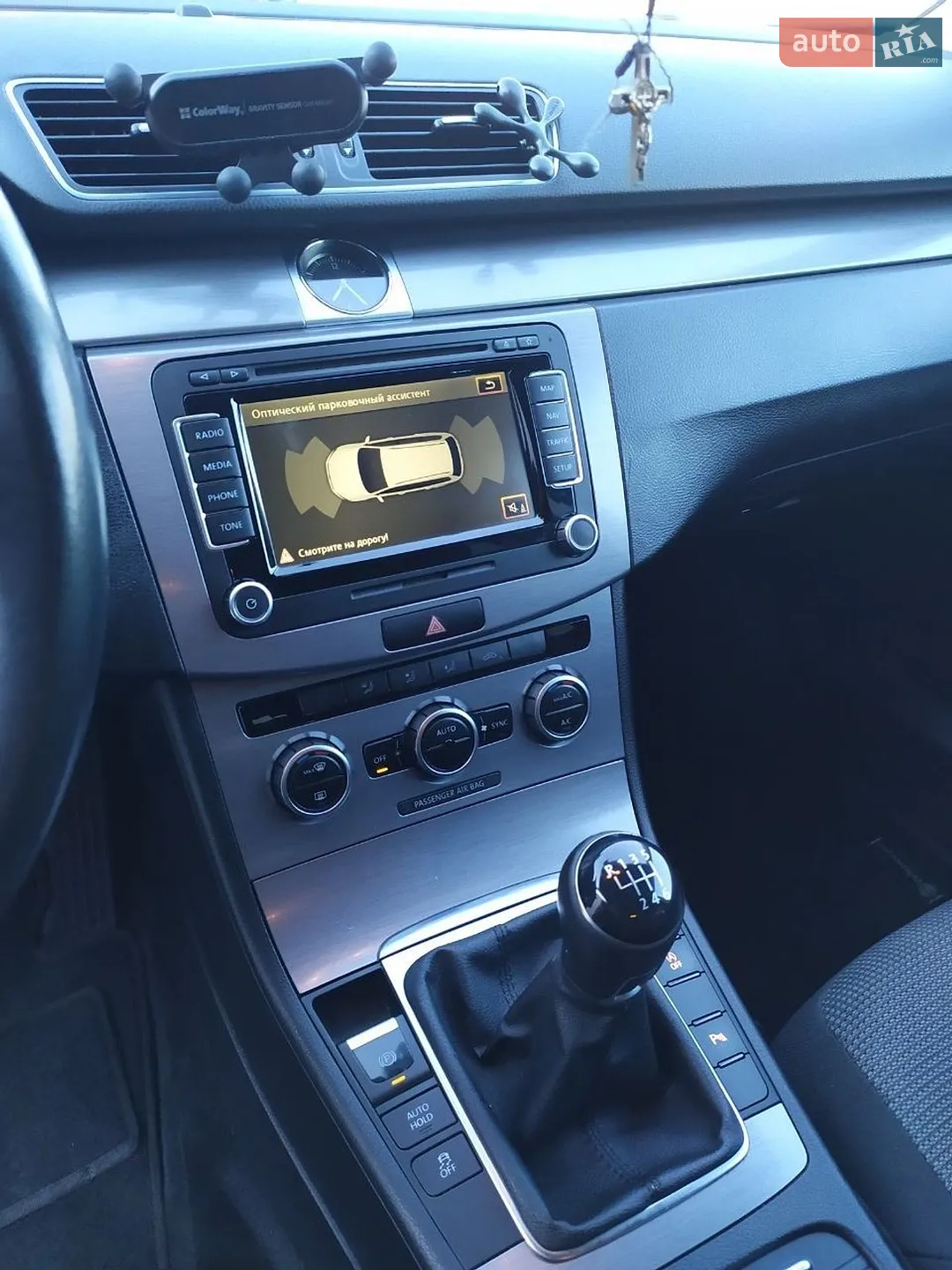 2014 Volkswagen Passat - мініатюра 34