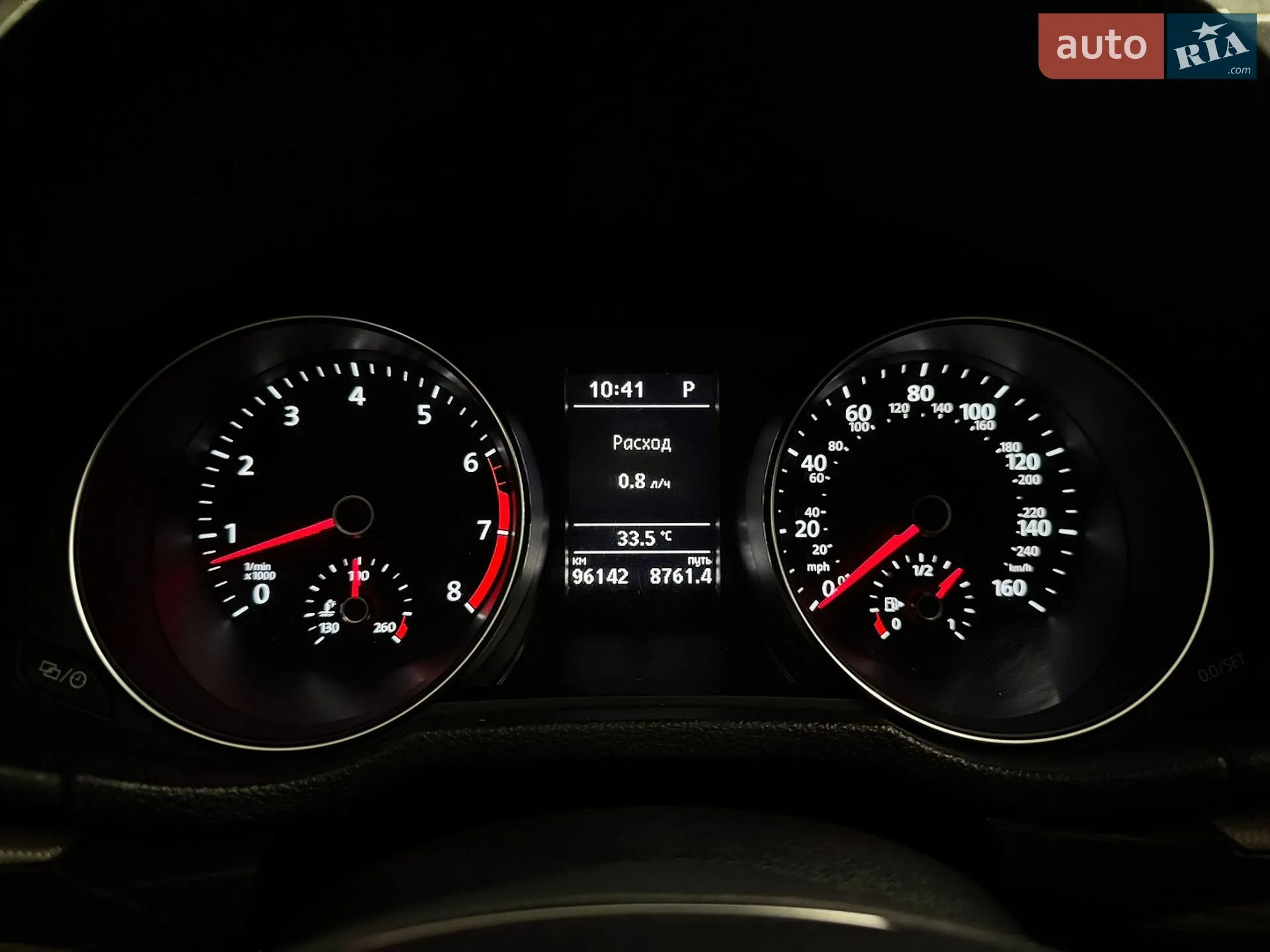 2016 Volkswagen Passat - мініатюра 13