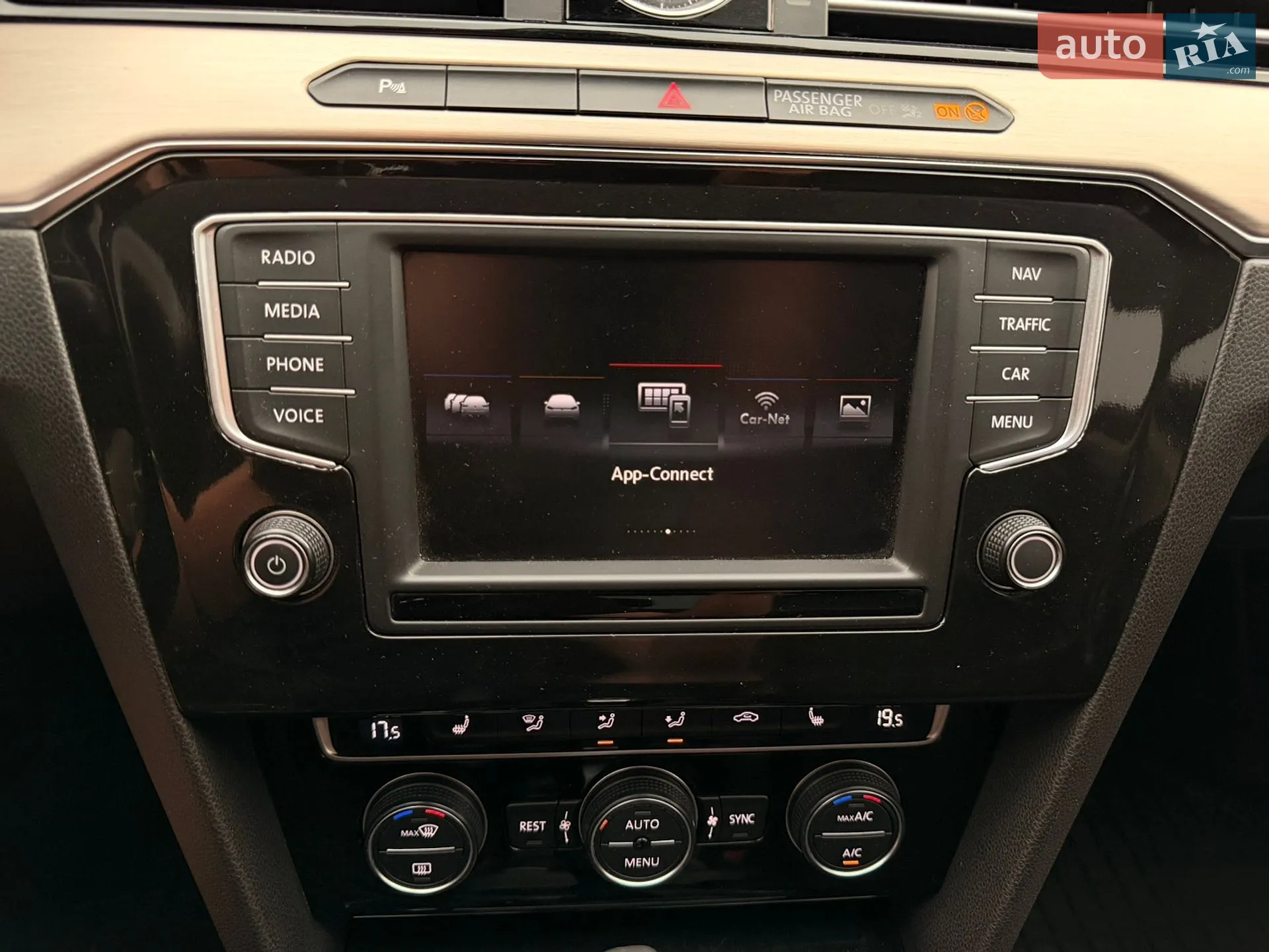 2016 Volkswagen Passat - мініатюра 29