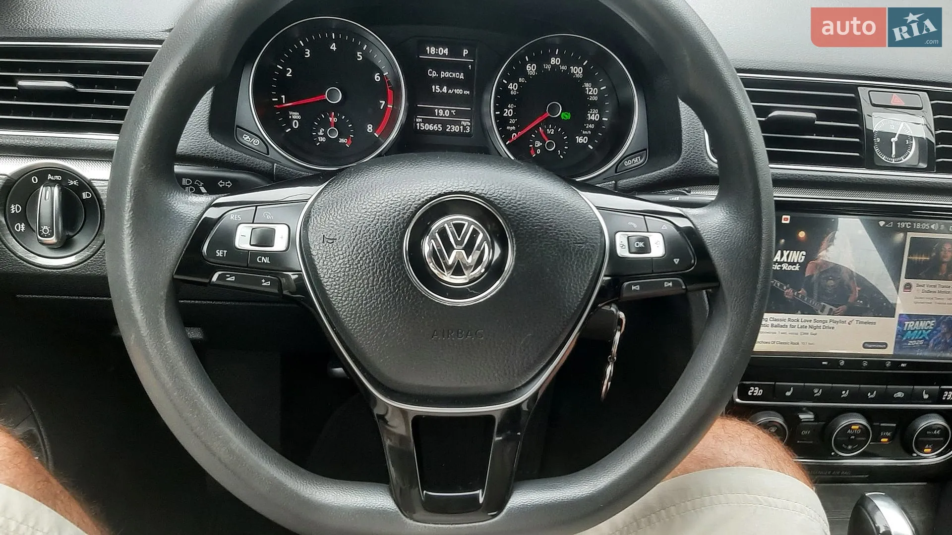 2016 Volkswagen Passat - мініатюра 25