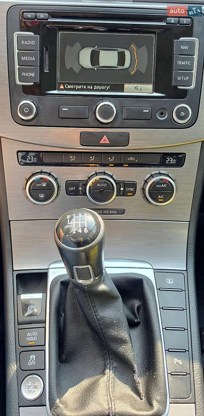 2013 Volkswagen Passat - мініатюра 25