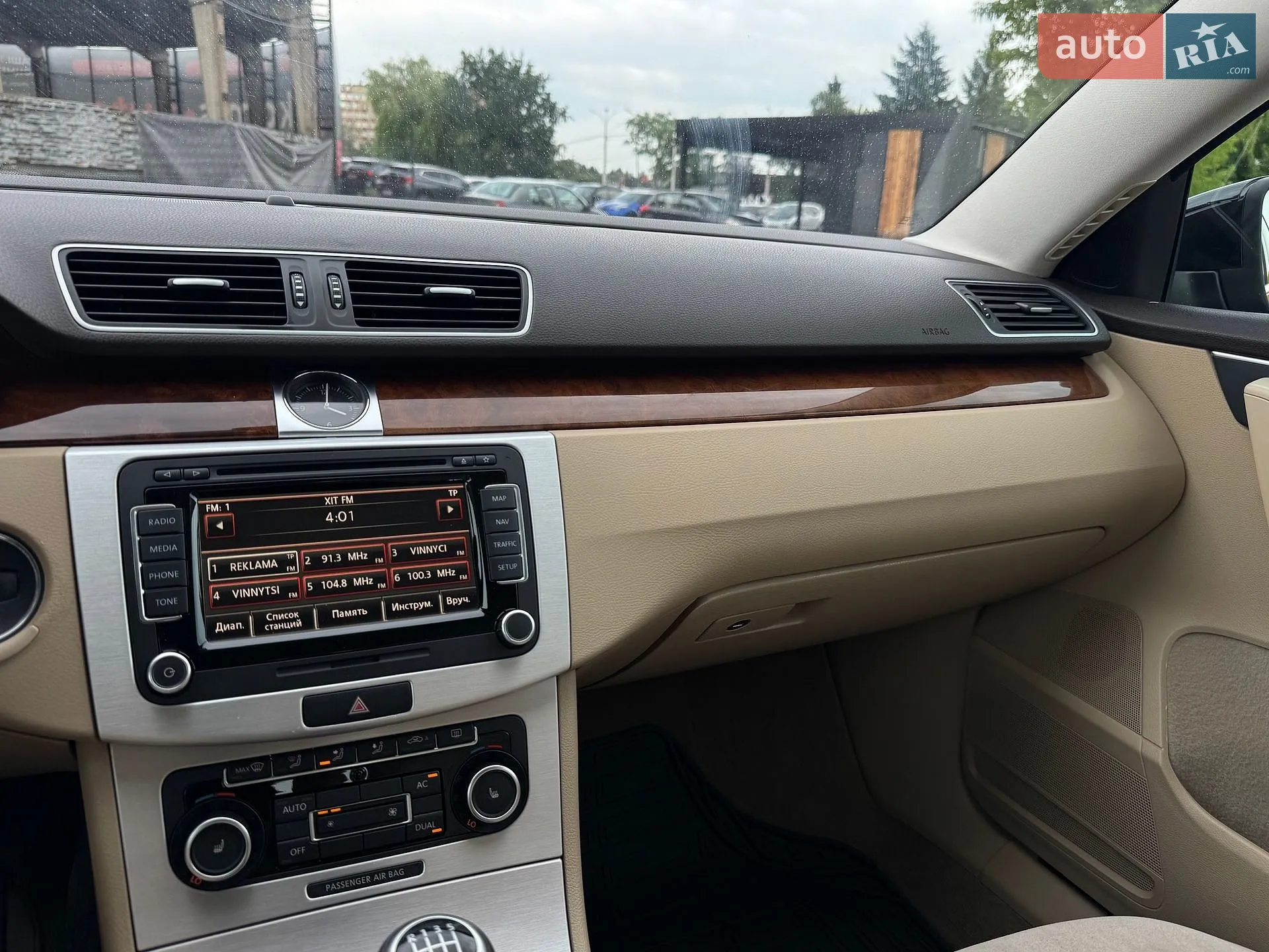 2011 Volkswagen Passat - мініатюра 67