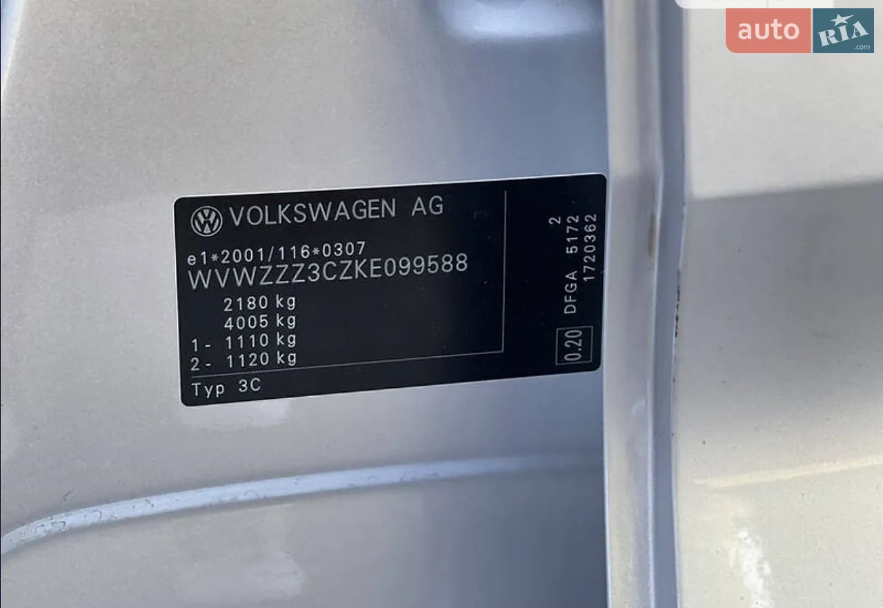2019 Volkswagen Passat - мініатюра 10