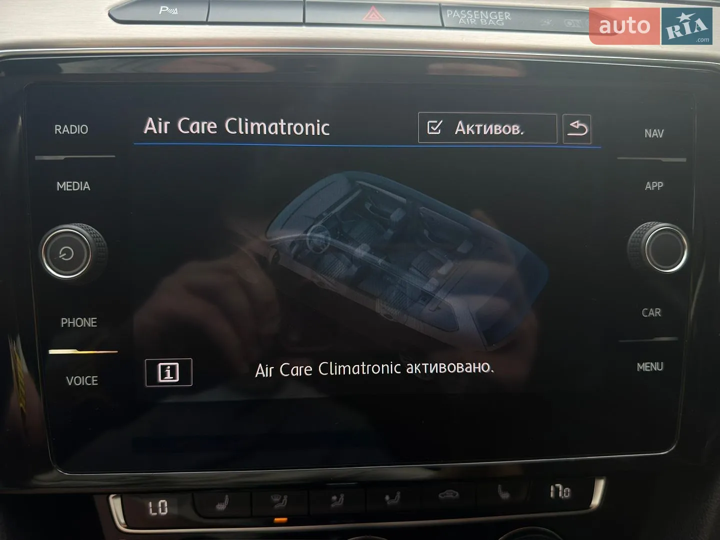 2019 Volkswagen Passat - мініатюра 46