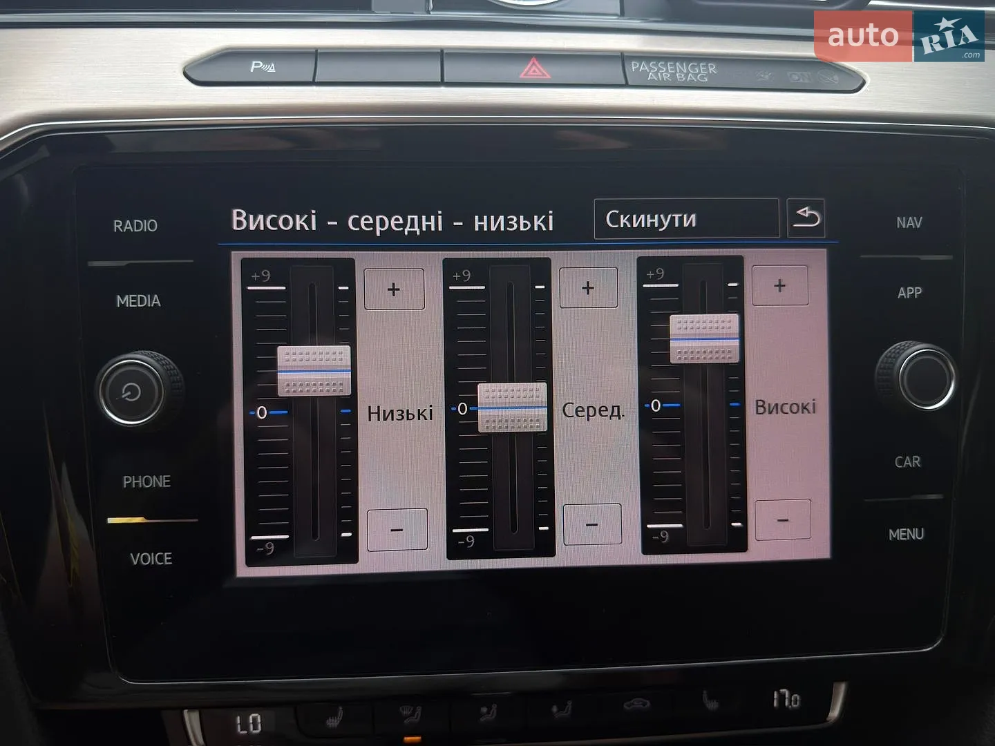 2019 Volkswagen Passat - мініатюра 66