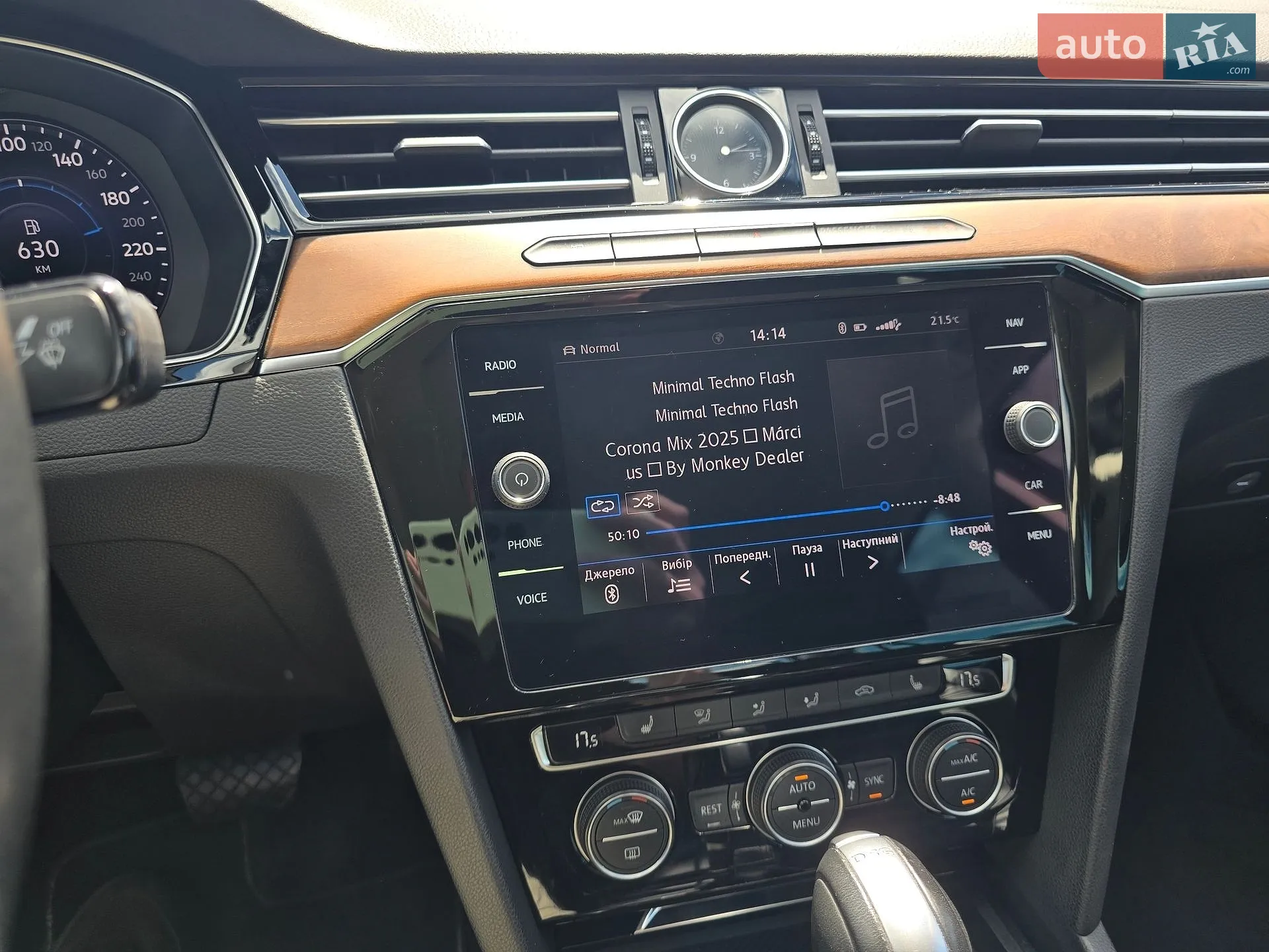 2018 Volkswagen Passat - мініатюра 7