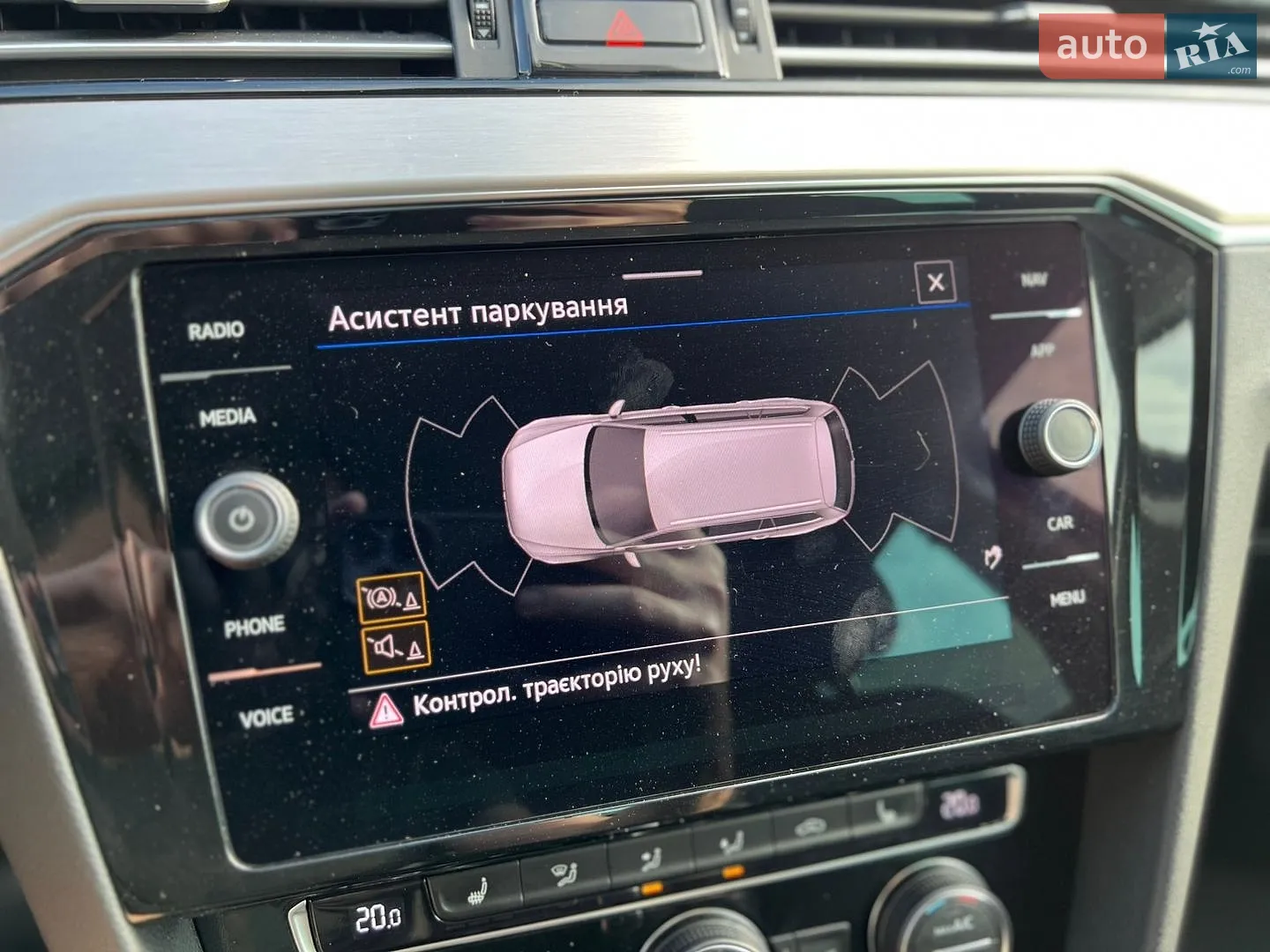 2020 Volkswagen Passat - мініатюра 118