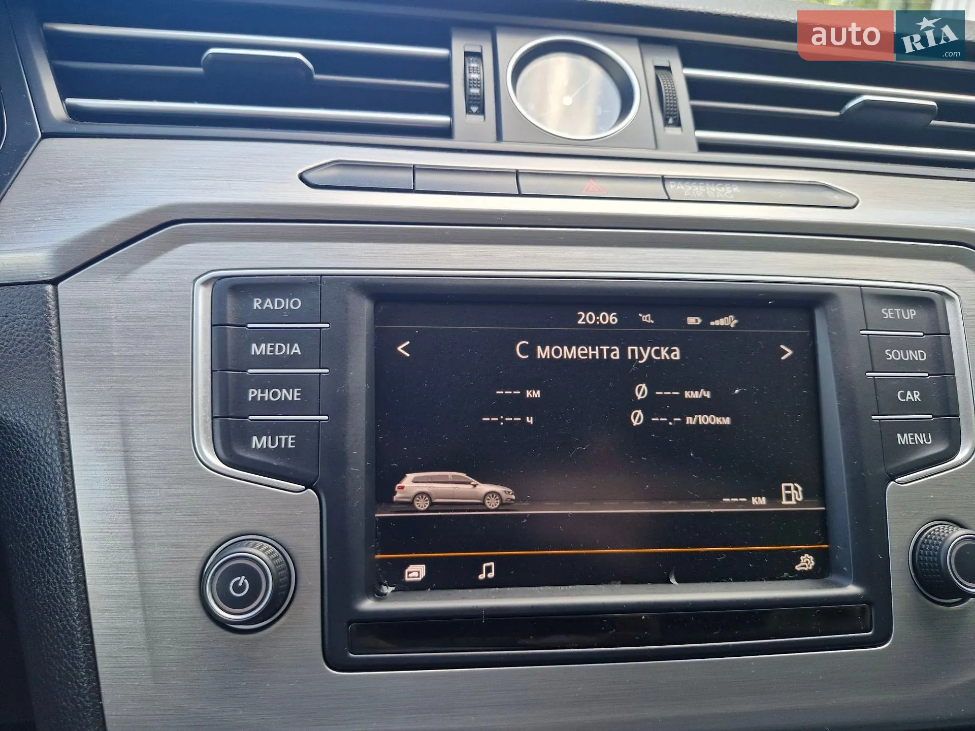 Volkswagen Passat 2015 VIN WVWZZZ3CZGE008232 фото оголошення 27 з 57