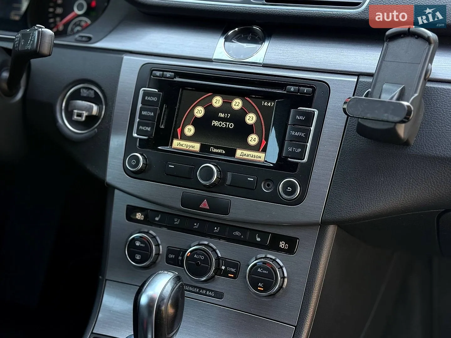 2012 Volkswagen Passat - мініатюра 25